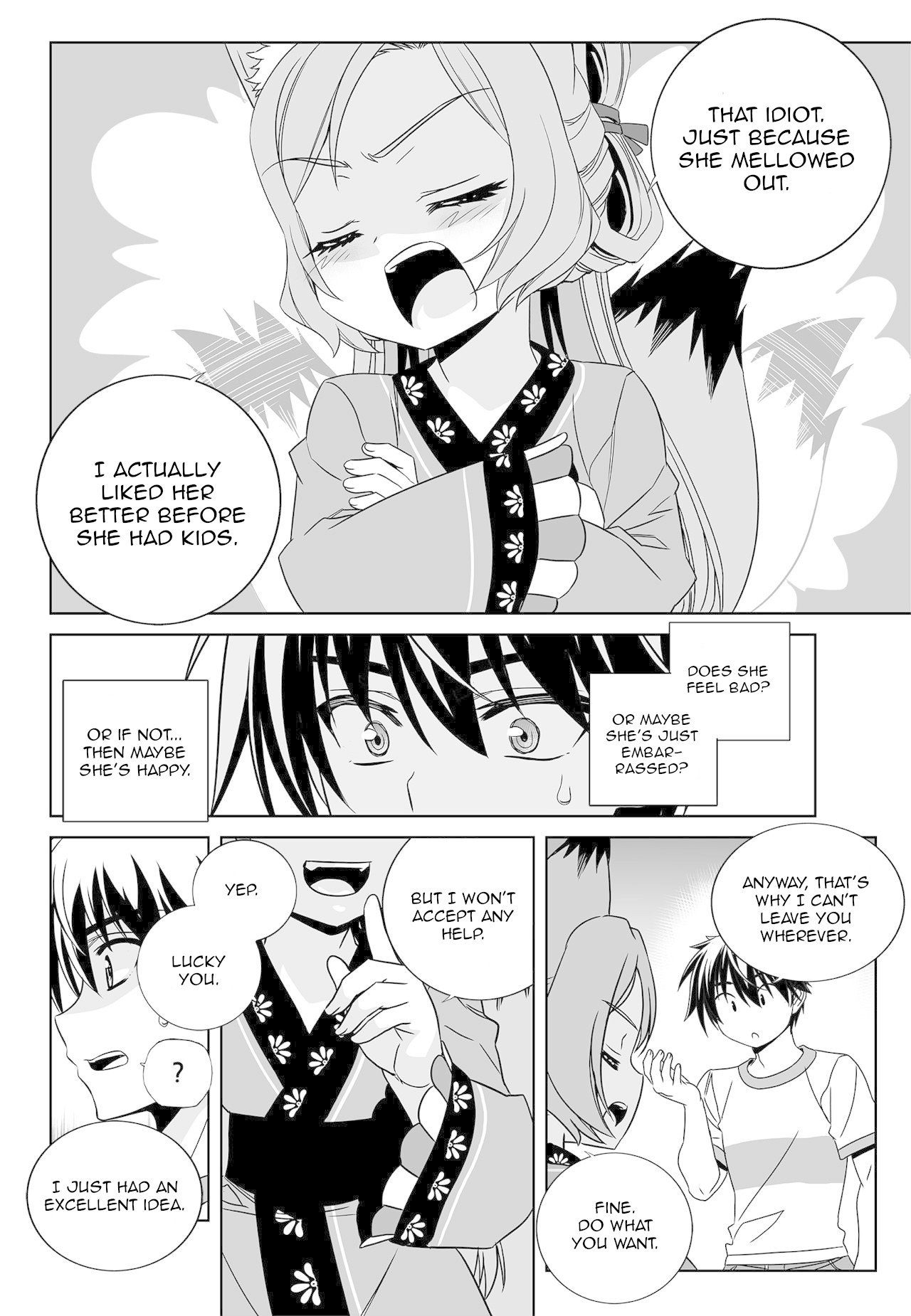 My Love Tiger Chapter 169 page 6 - Chapter 169