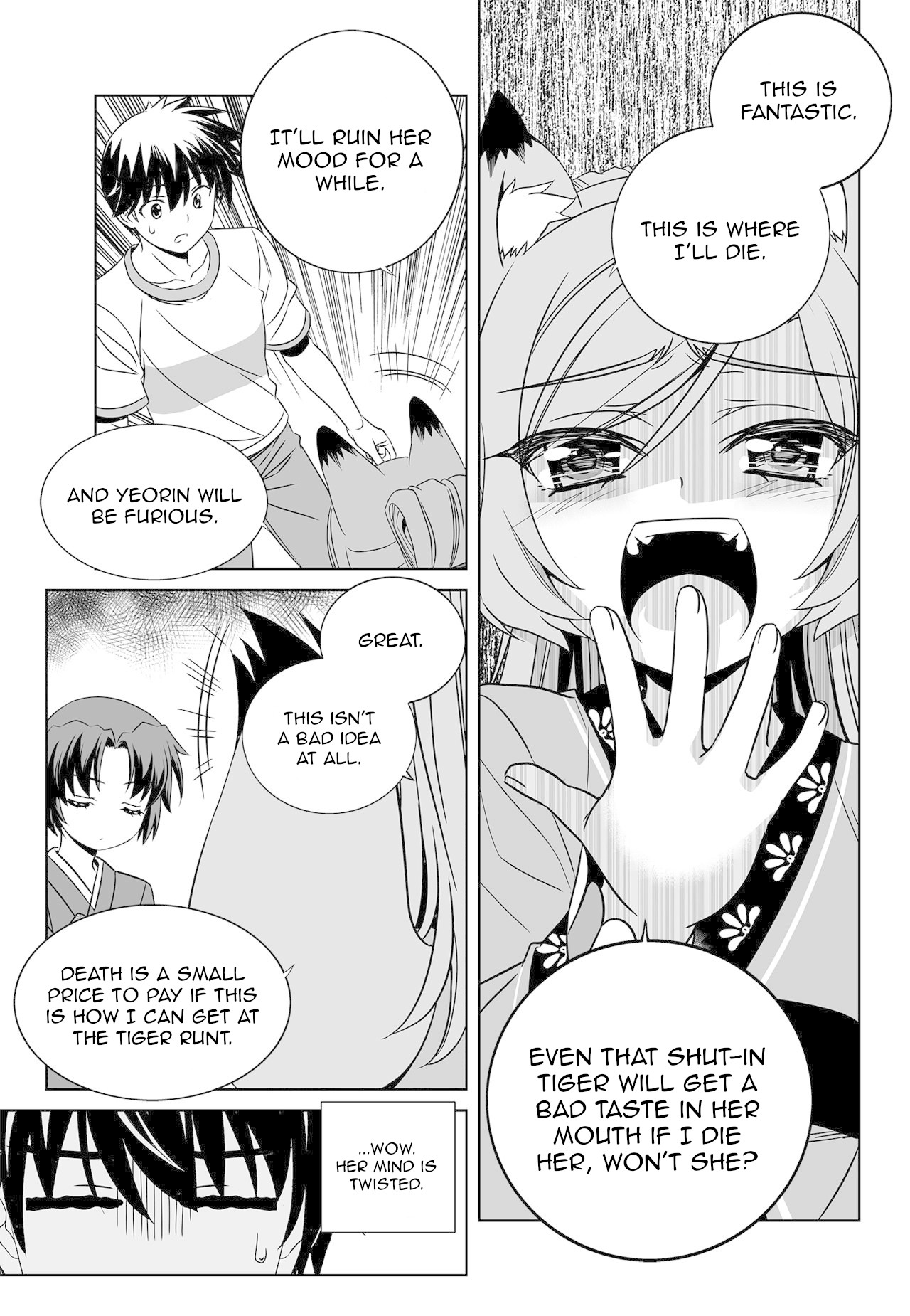 My Love Tiger Chapter 169 page 7 - Chapter 169