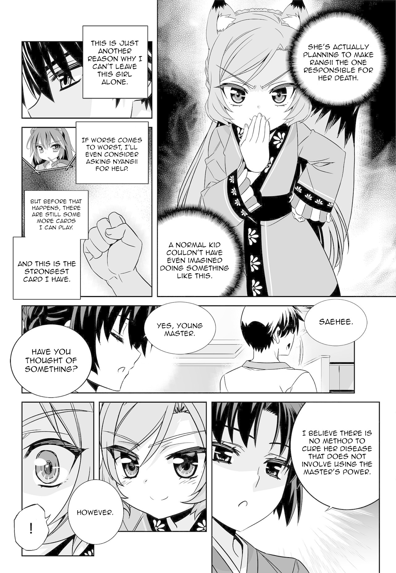 My Love Tiger Chapter 169 page 8 - Chapter 169