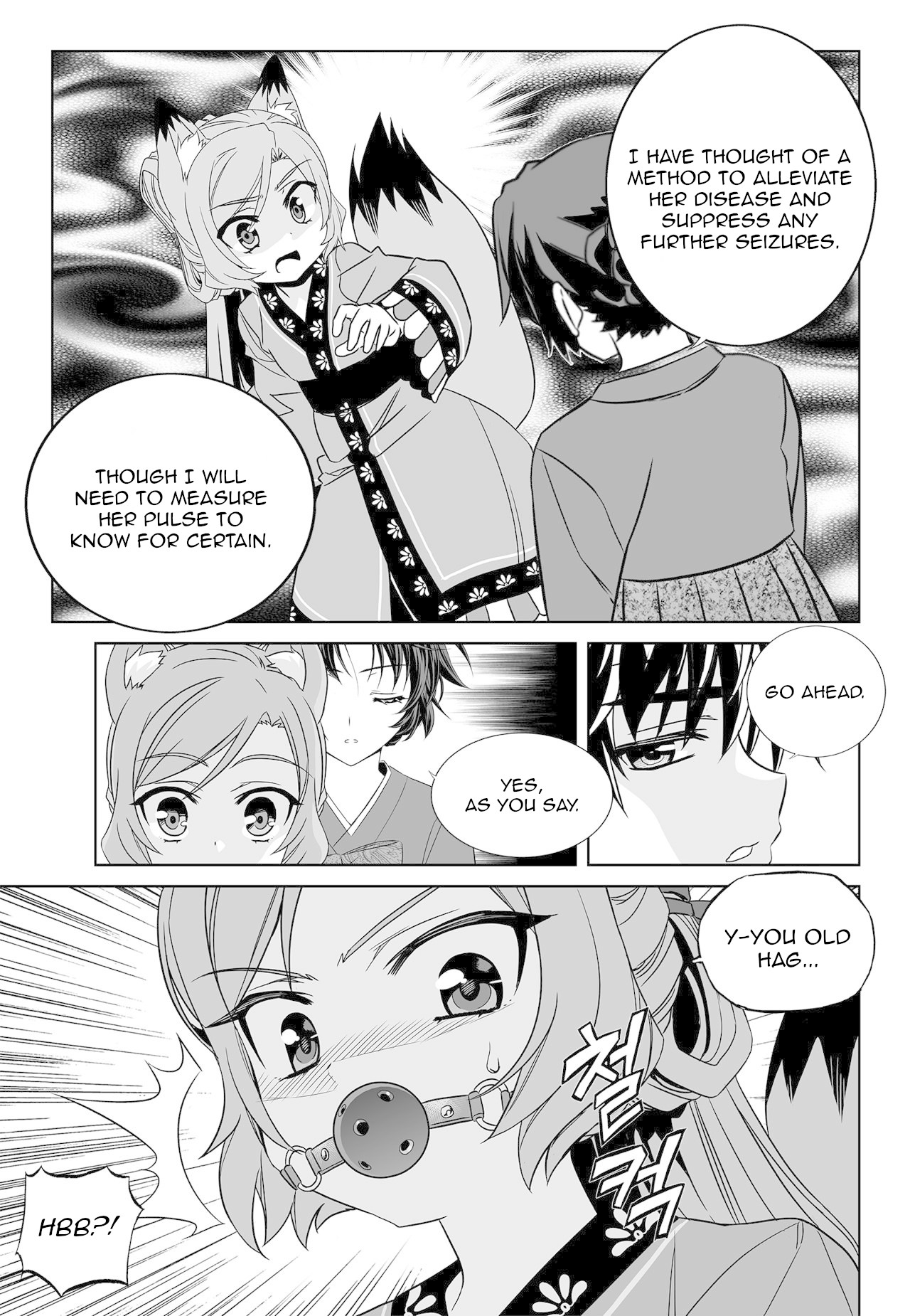My Love Tiger Chapter 169 page 9 - Chapter 169