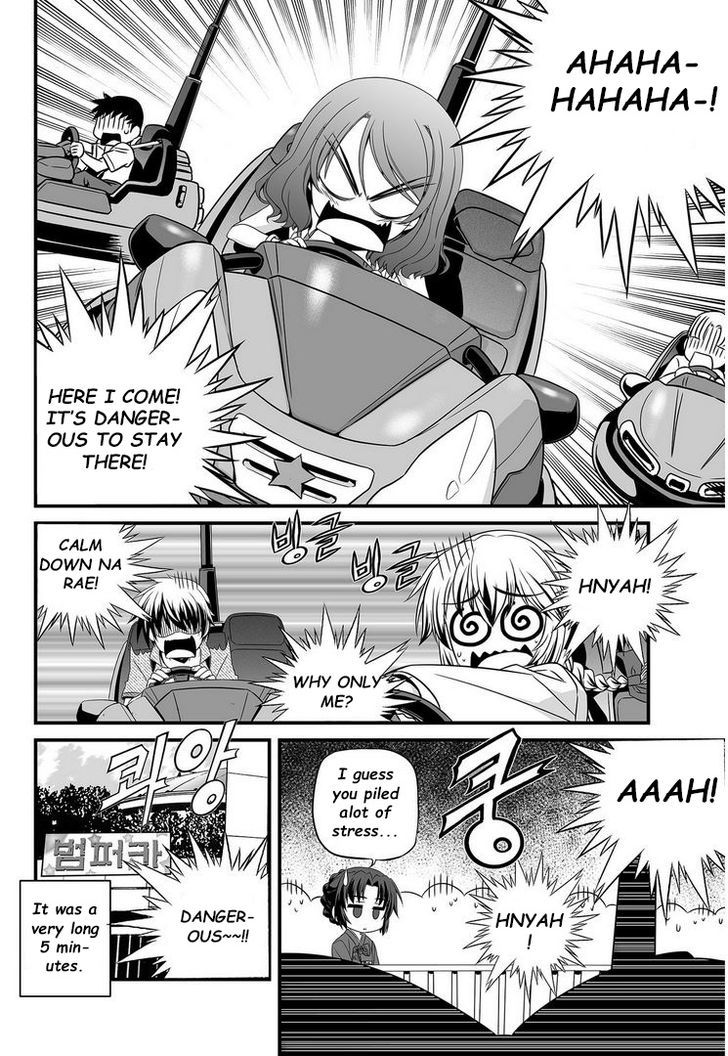 My Love Tiger Chapter 17 page 15 - Chapter 17