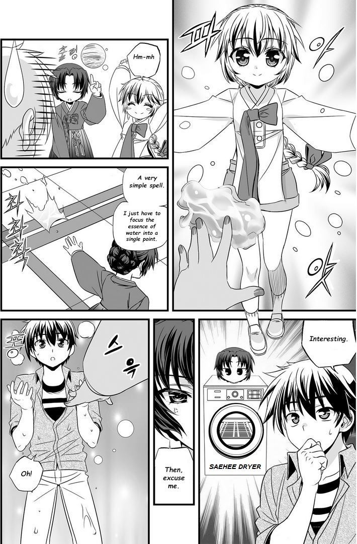 My Love Tiger Chapter 17 page 5 - Chapter 17