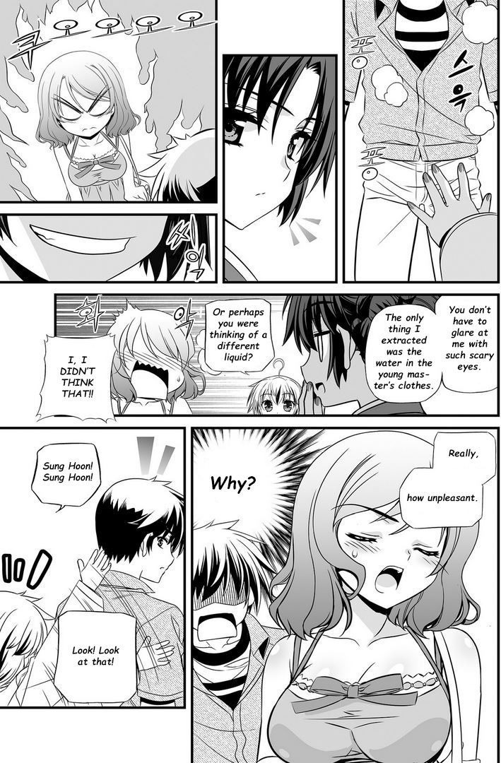 My Love Tiger Chapter 17 page 6 - Chapter 17