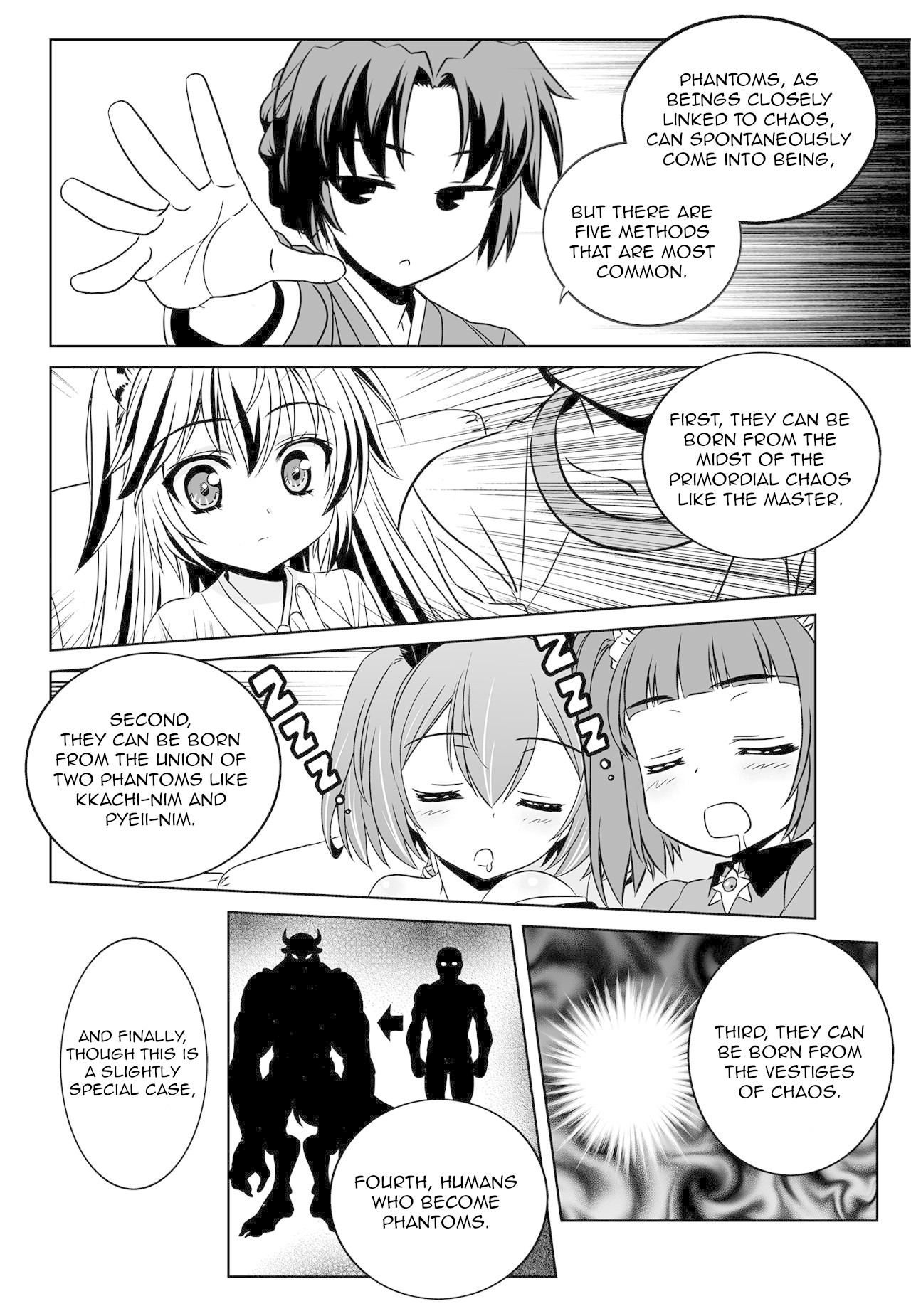 My Love Tiger Chapter 170 page 12 - Chapter 170