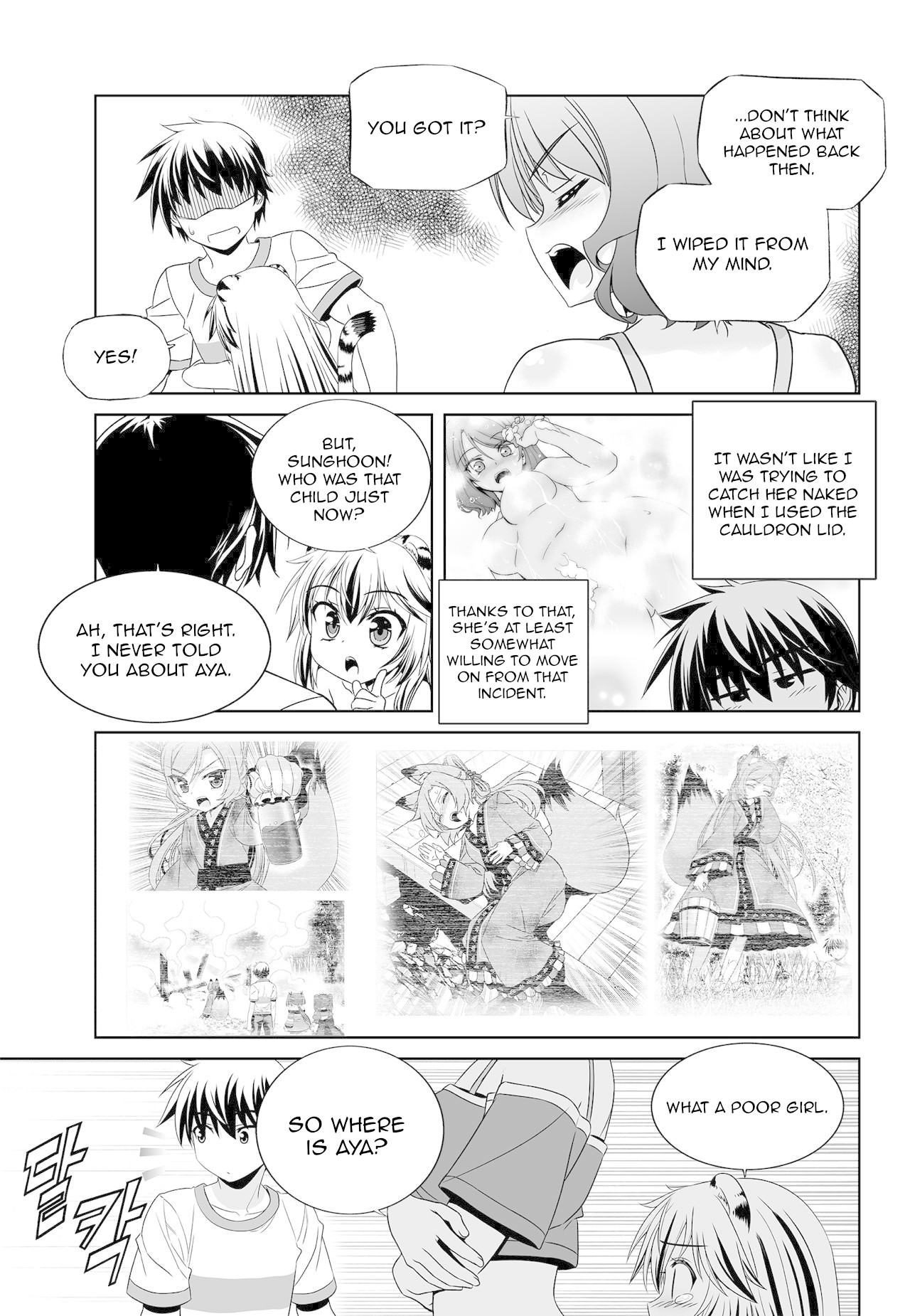 My Love Tiger Chapter 170 page 3 - Chapter 170