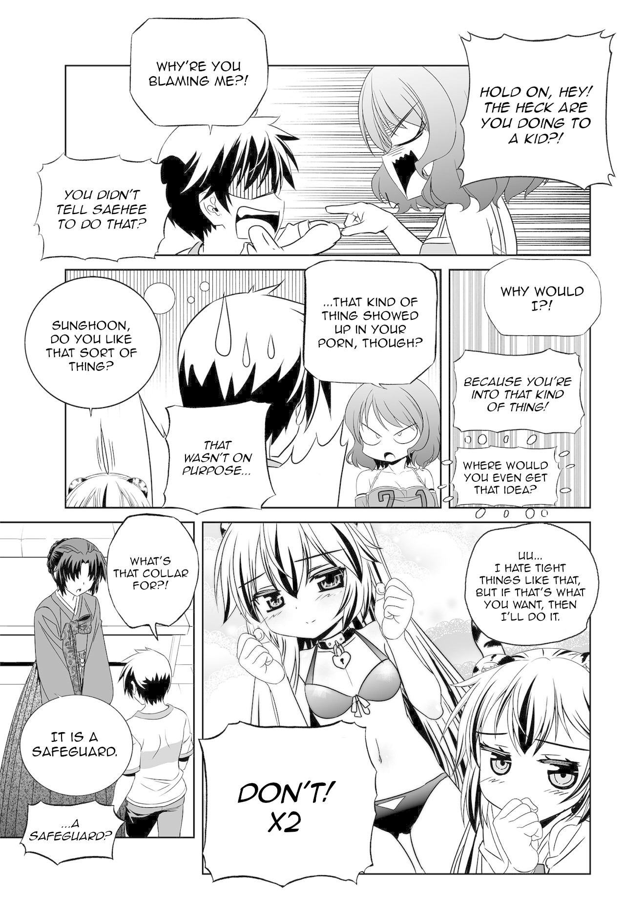 My Love Tiger Chapter 170 page 5 - Chapter 170