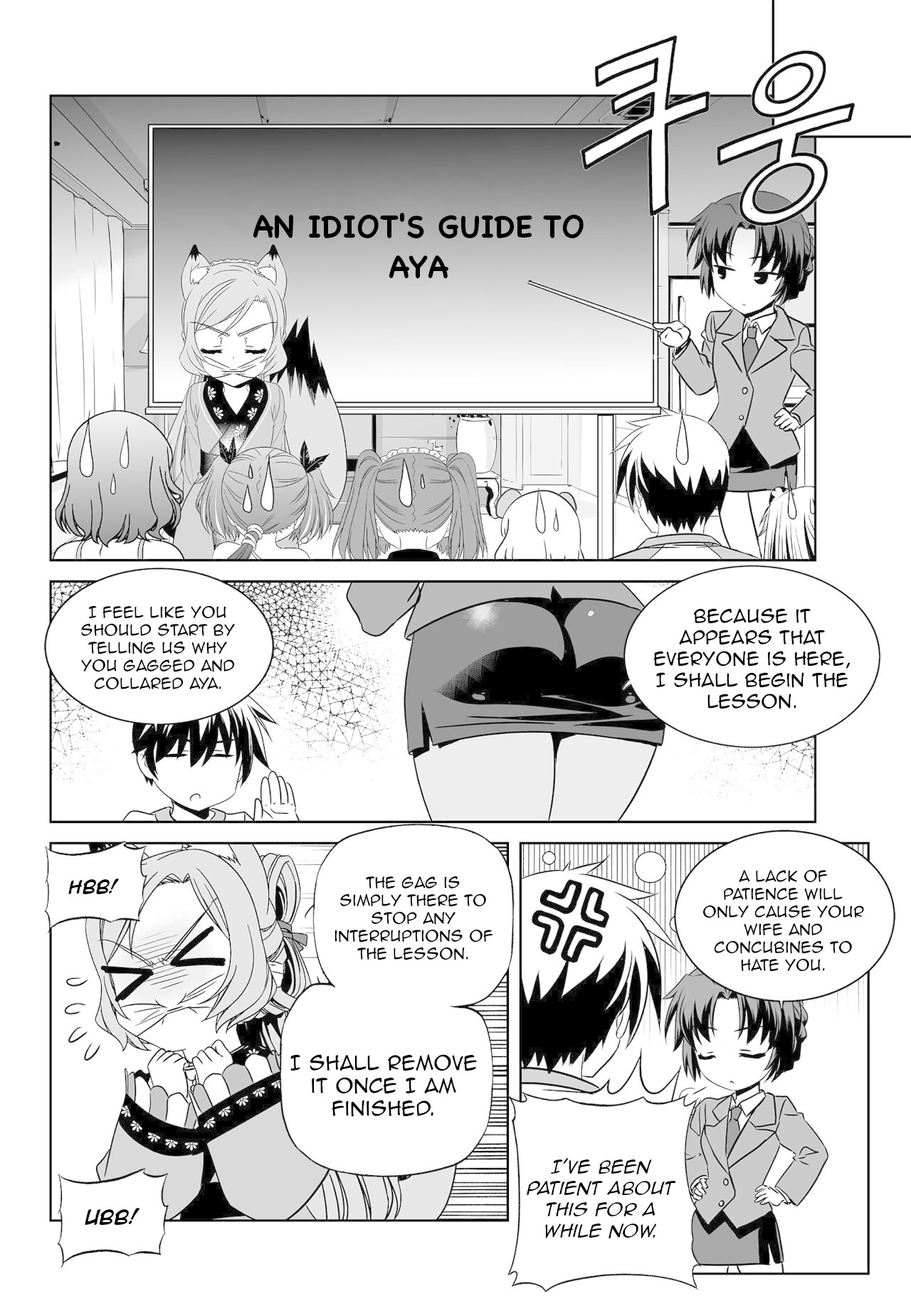 My Love Tiger Chapter 170 page 6 - Chapter 170