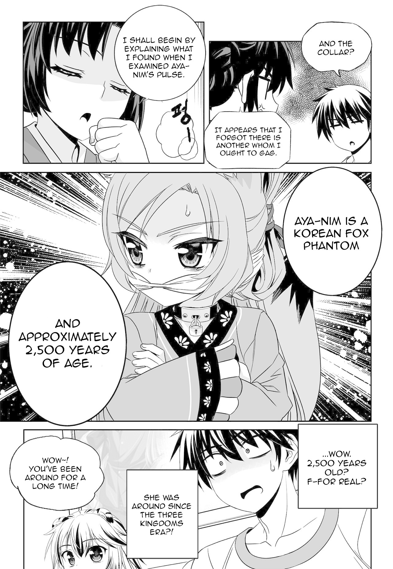 My Love Tiger Chapter 170 page 7 - Chapter 170