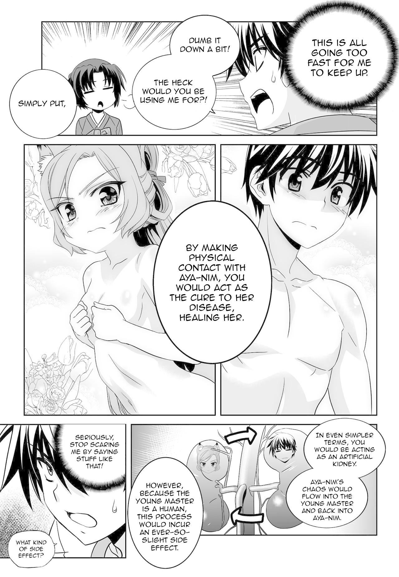 My Love Tiger Chapter 171 page 11 - Chapter 171