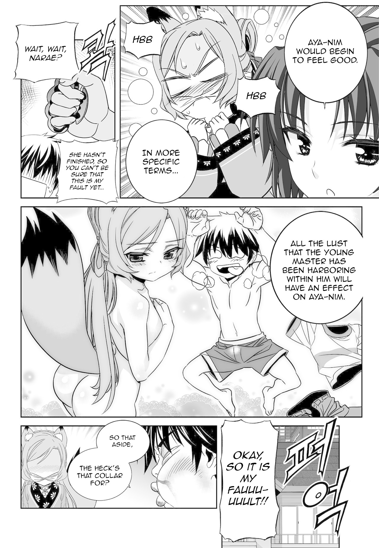 My Love Tiger Chapter 171 page 12 - Chapter 171