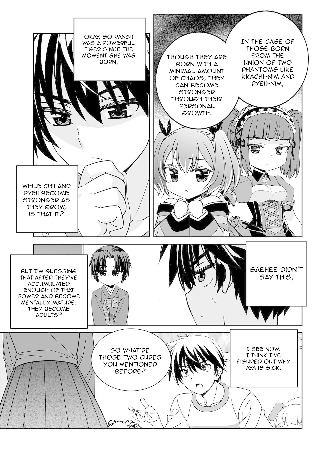My Love Tiger Chapter 171 page 3 - Chapter 171