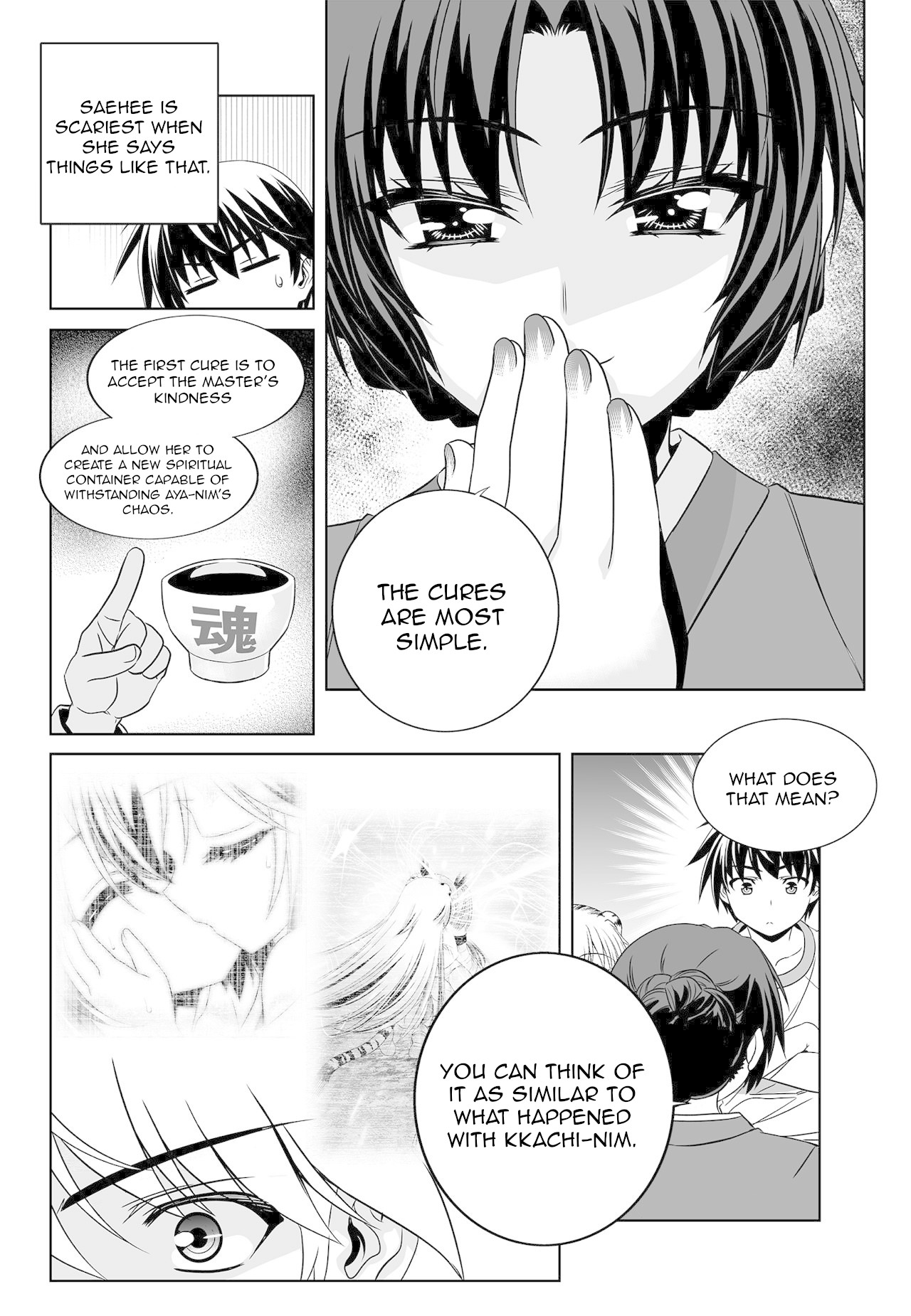 My Love Tiger Chapter 171 page 4 - Chapter 171