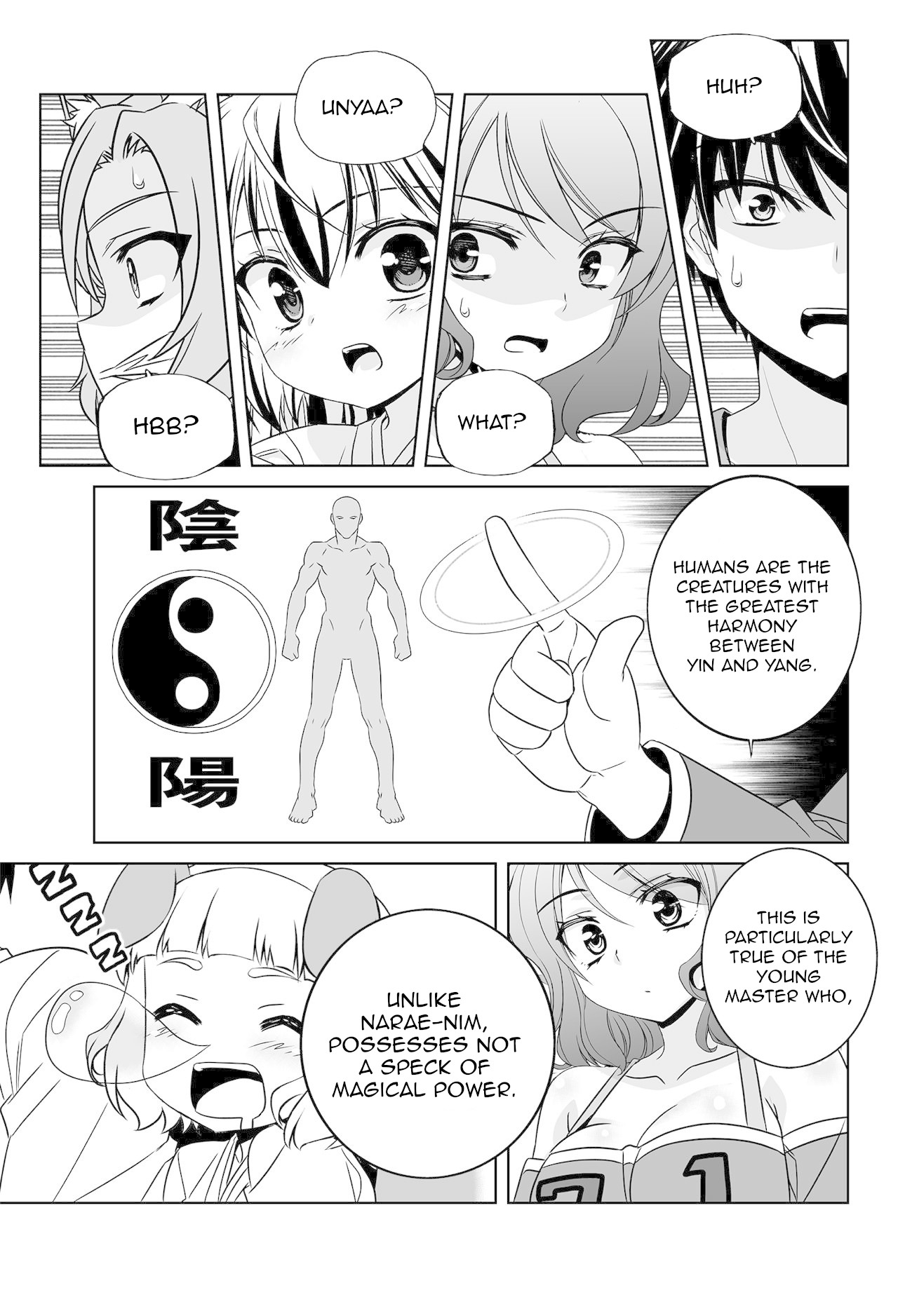 My Love Tiger Chapter 171 page 9 - Chapter 171