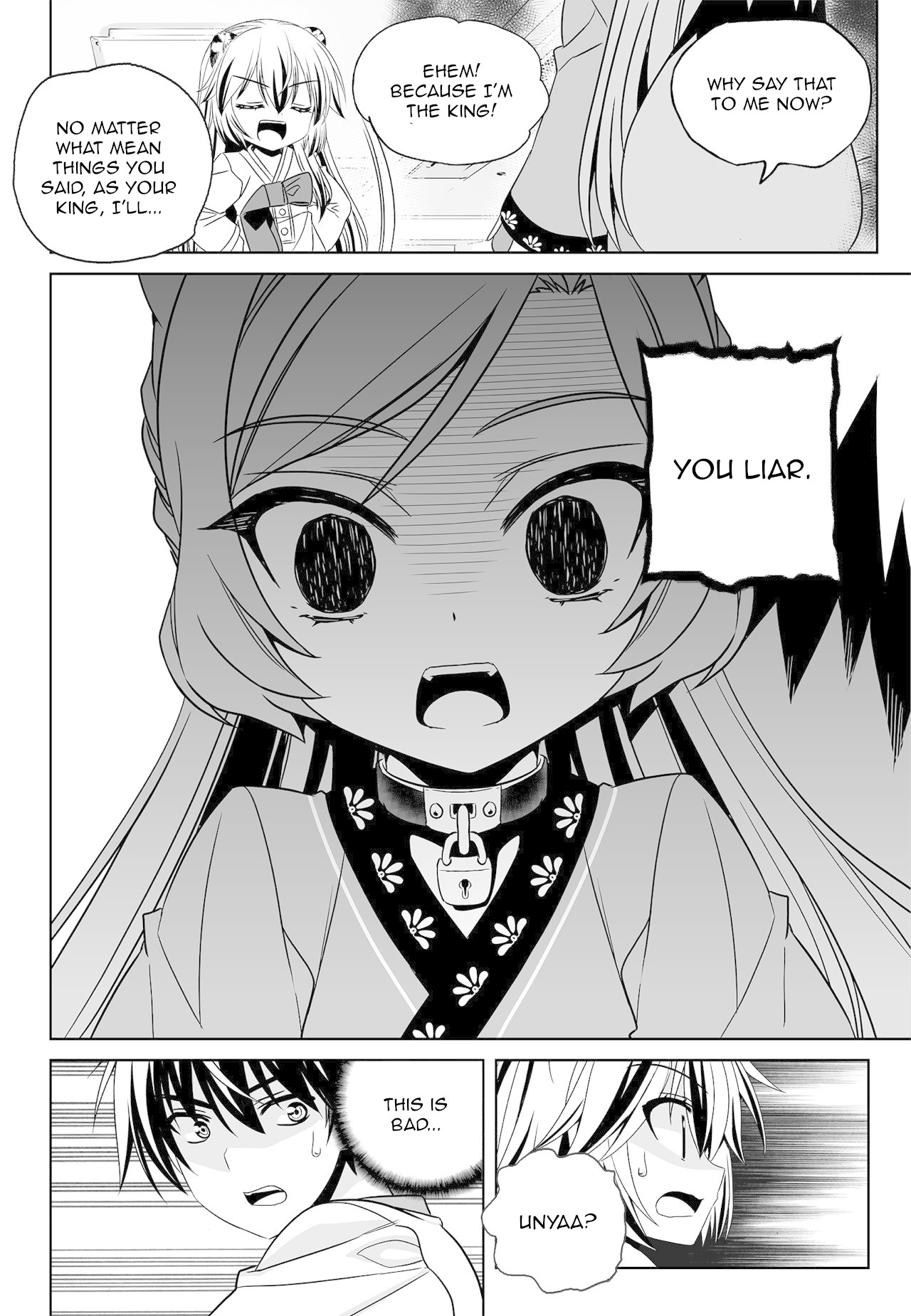 My Love Tiger Chapter 172 page 10 - Chapter 172