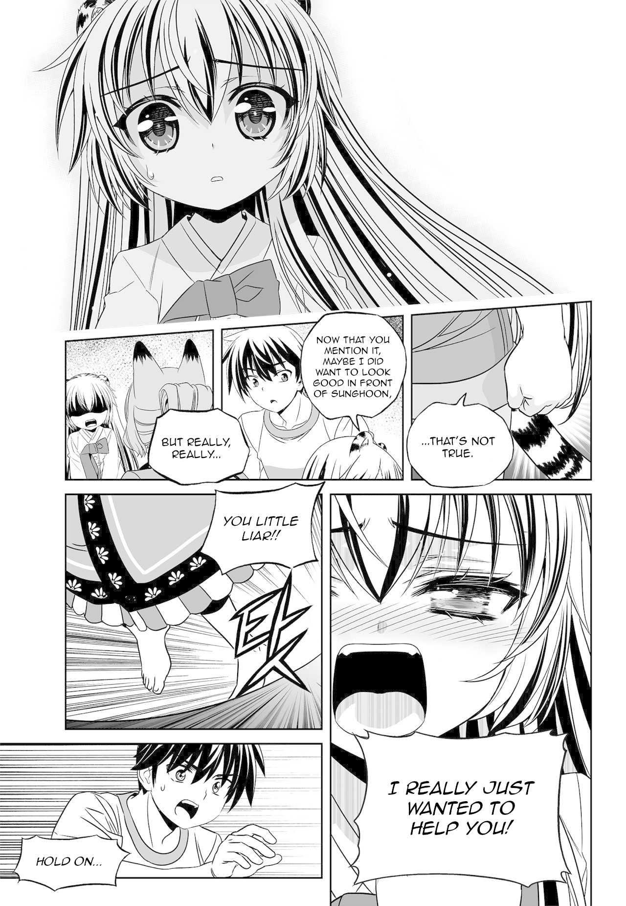 My Love Tiger Chapter 172 page 13 - Chapter 172