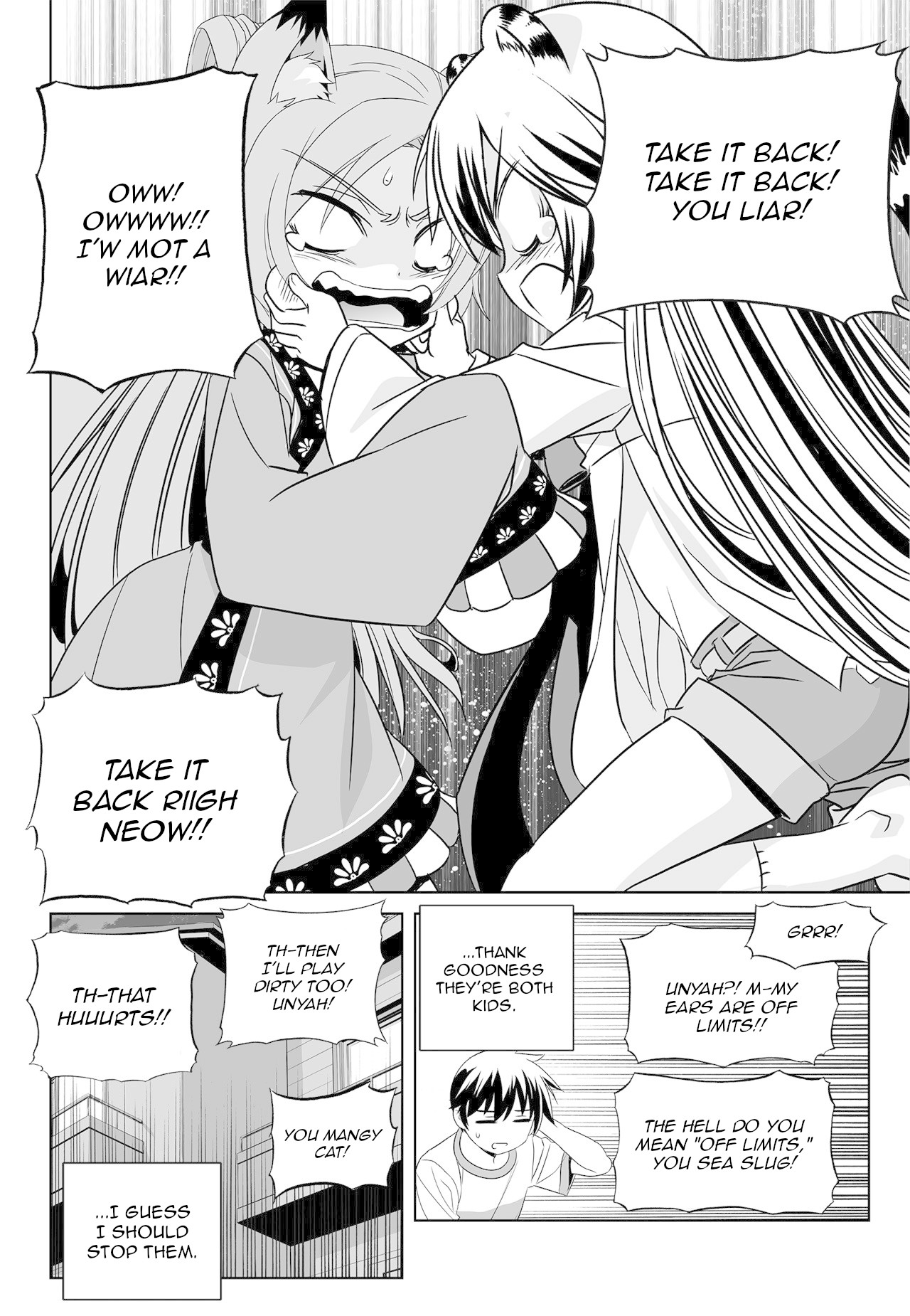 My Love Tiger Chapter 172 page 14 - Chapter 172