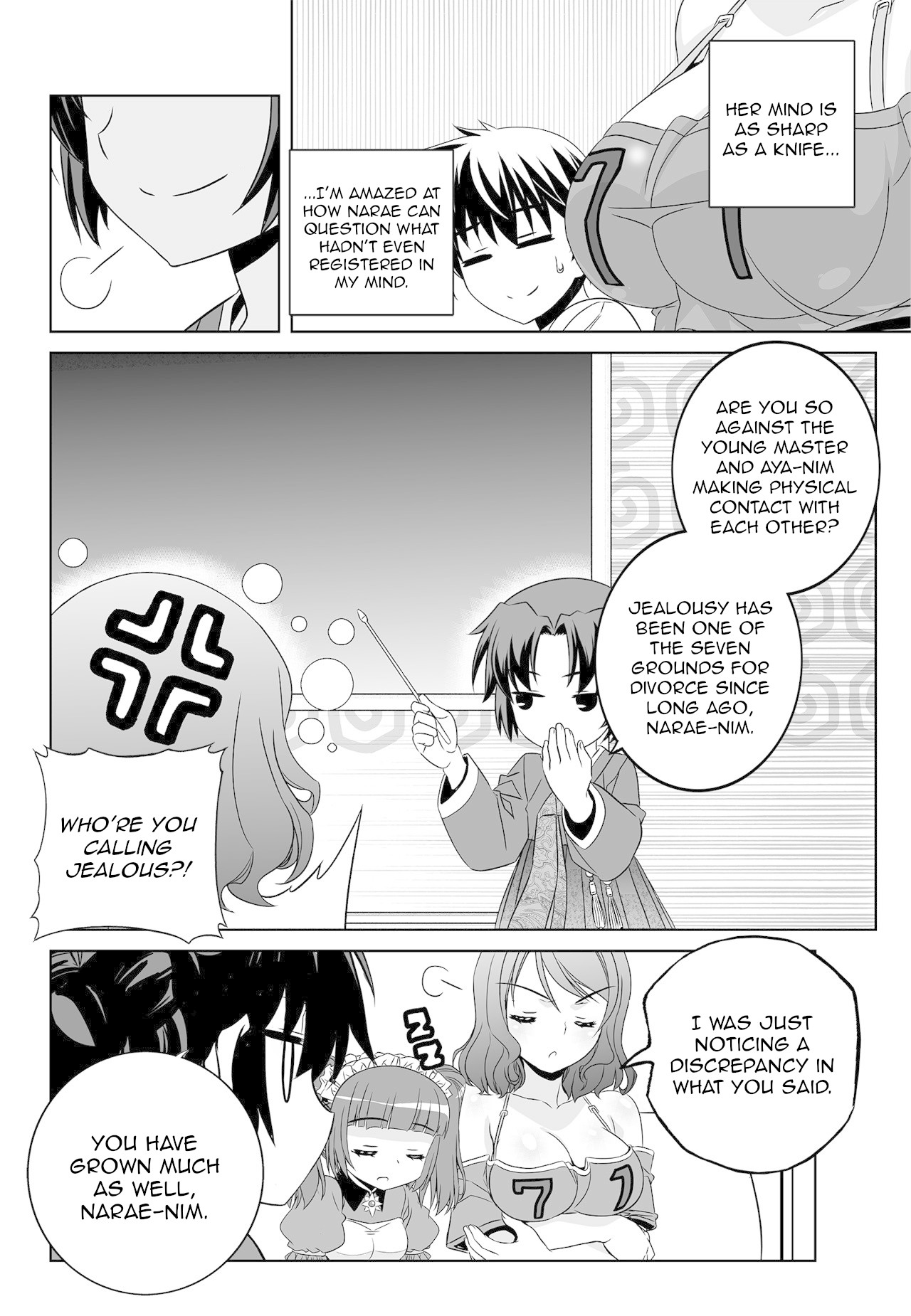 My Love Tiger Chapter 172 page 2 - Chapter 172