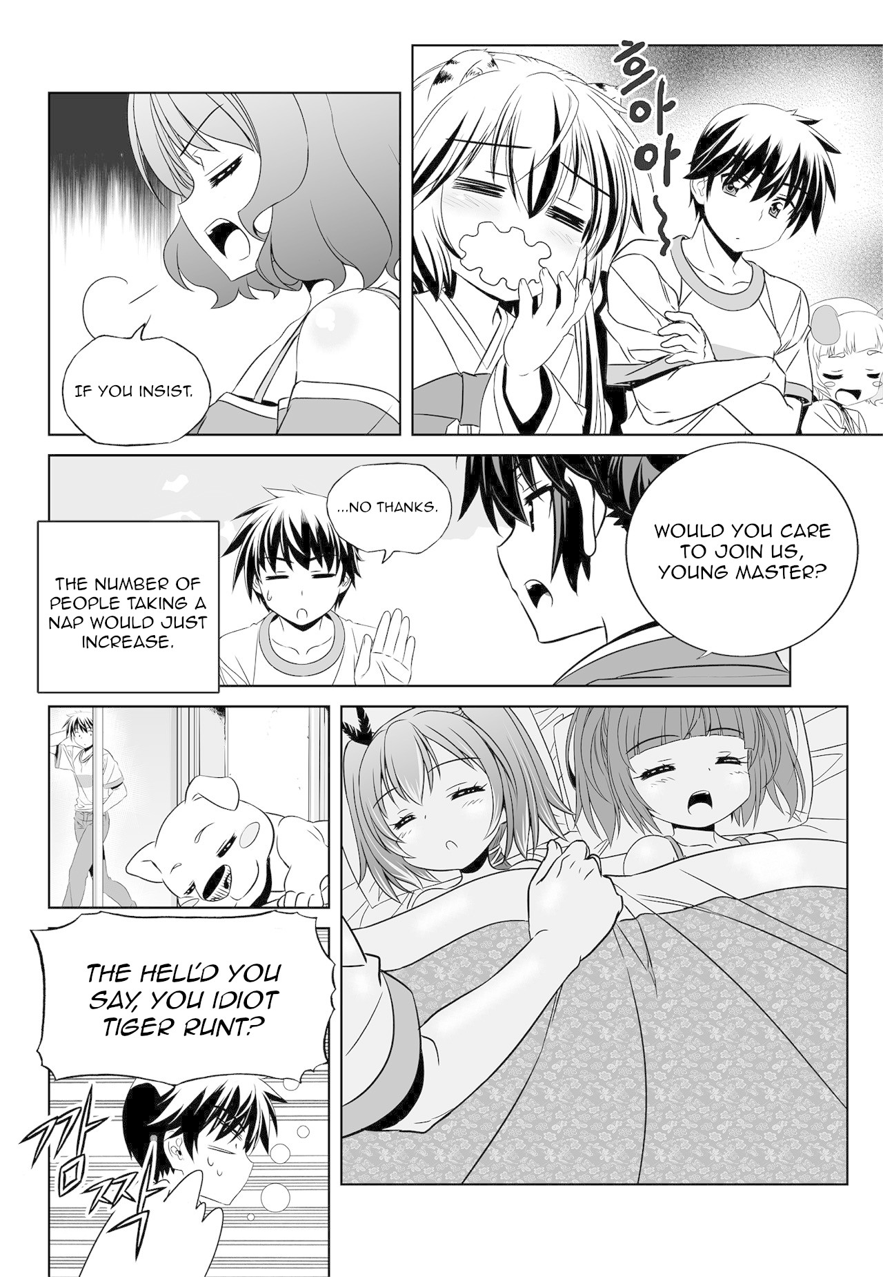 My Love Tiger Chapter 172 page 4 - Chapter 172