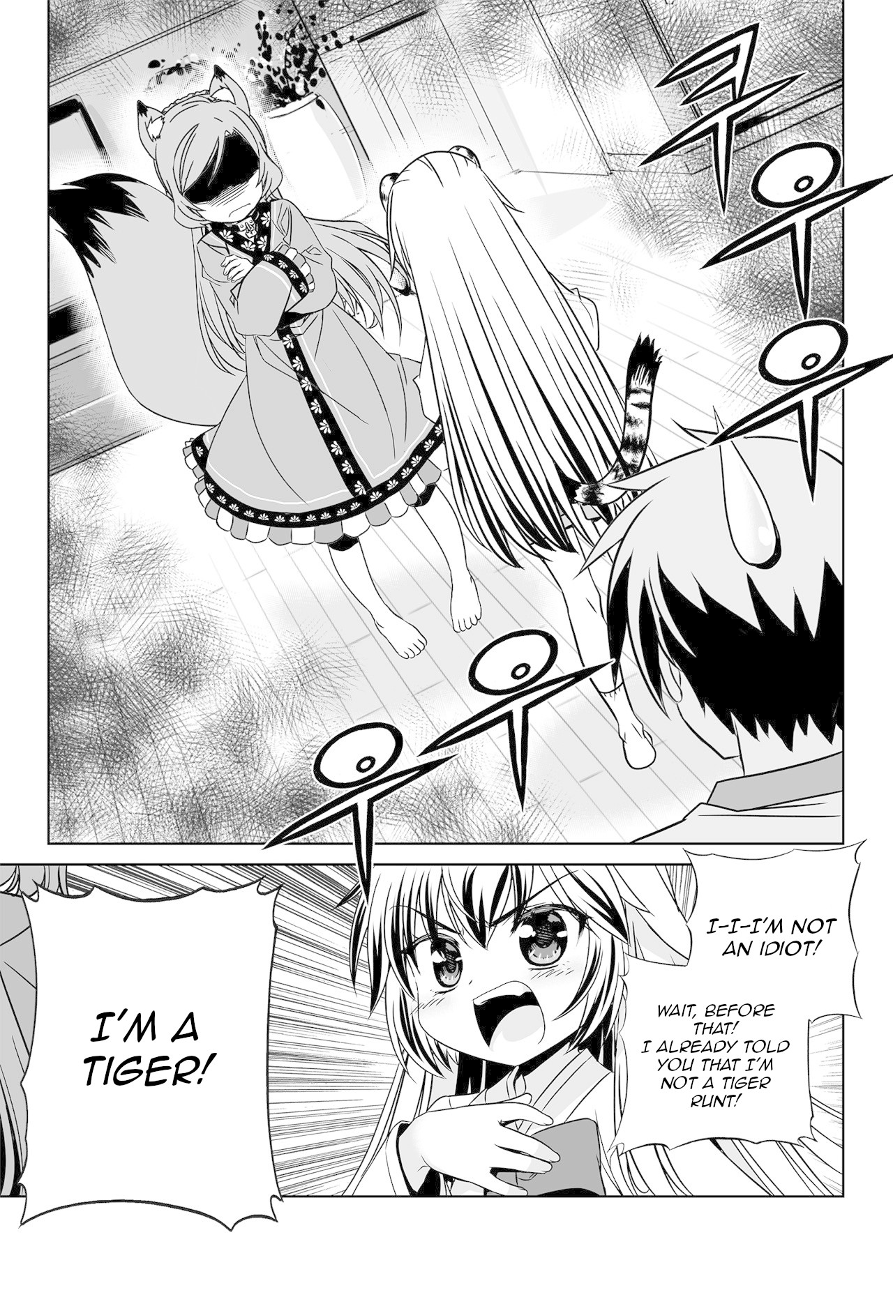 My Love Tiger Chapter 172 page 5 - Chapter 172