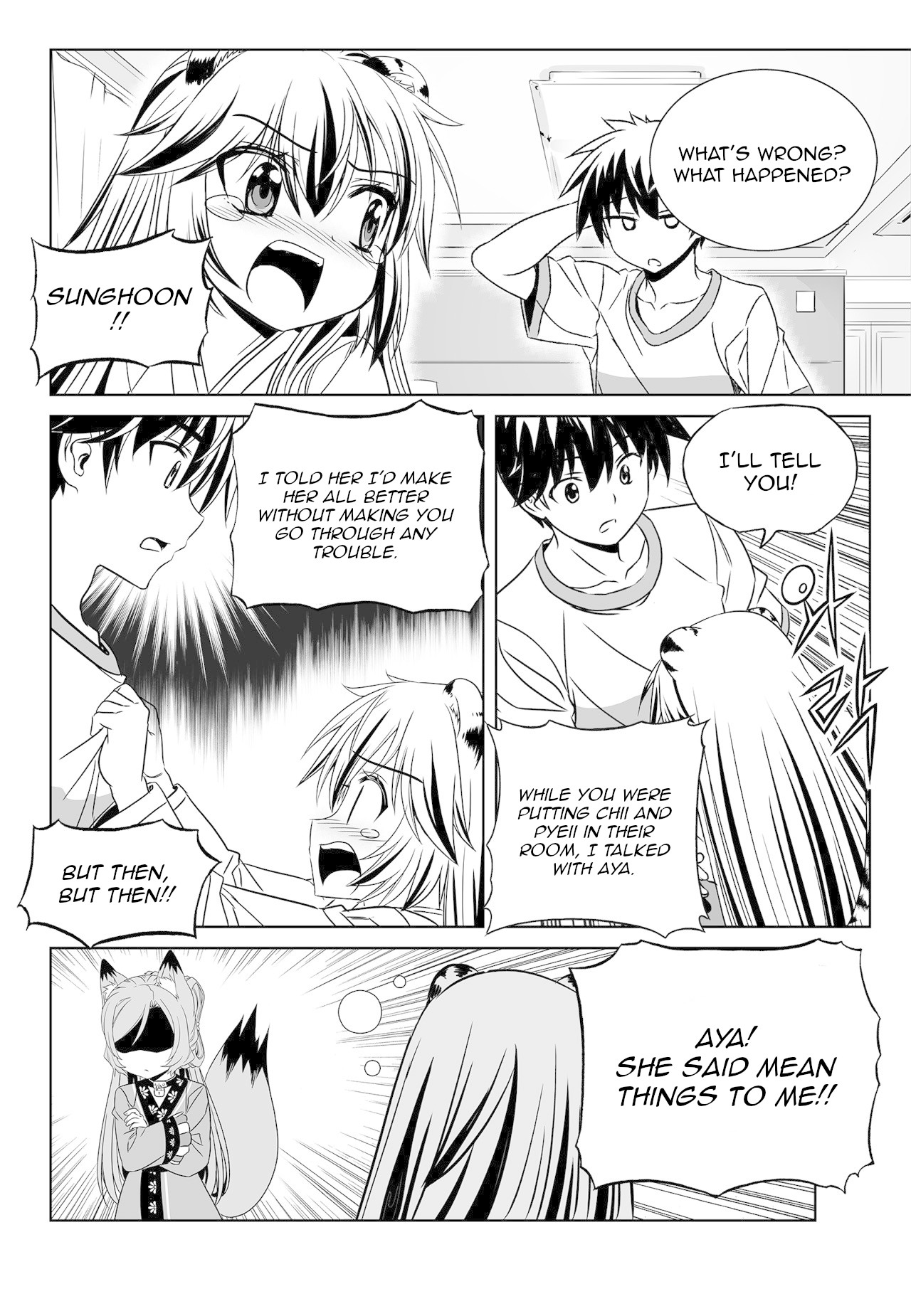 My Love Tiger Chapter 172 page 6 - Chapter 172
