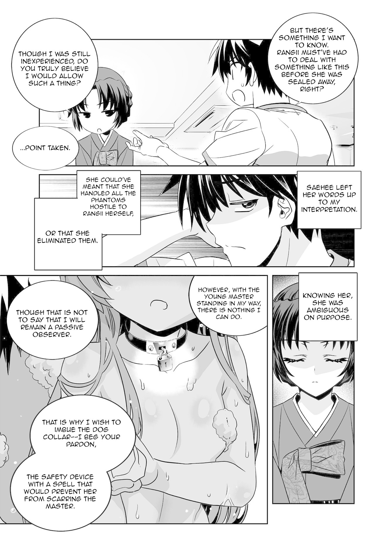 My Love Tiger Chapter 173 page 11 - Chapter 173