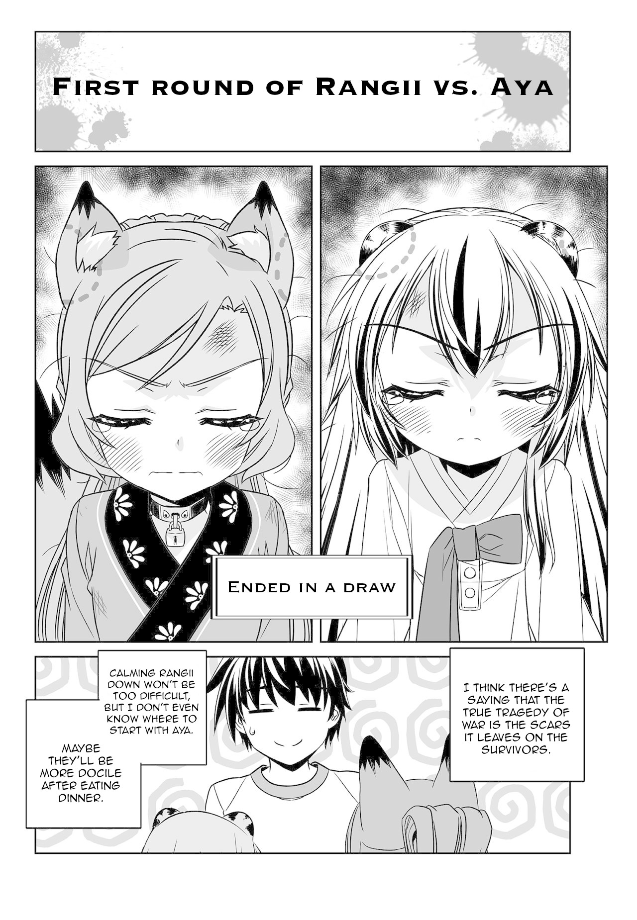 My Love Tiger Chapter 173 page 2 - Chapter 173