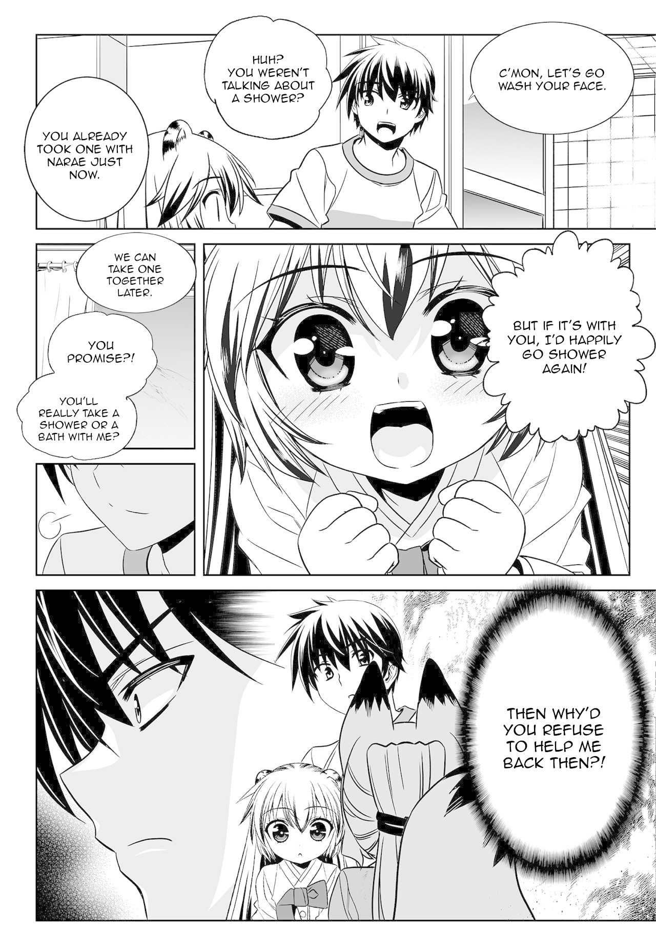 My Love Tiger Chapter 173 page 6 - Chapter 173