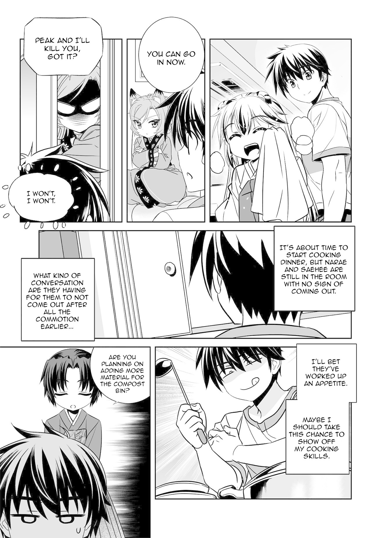 My Love Tiger Chapter 173 page 7 - Chapter 173