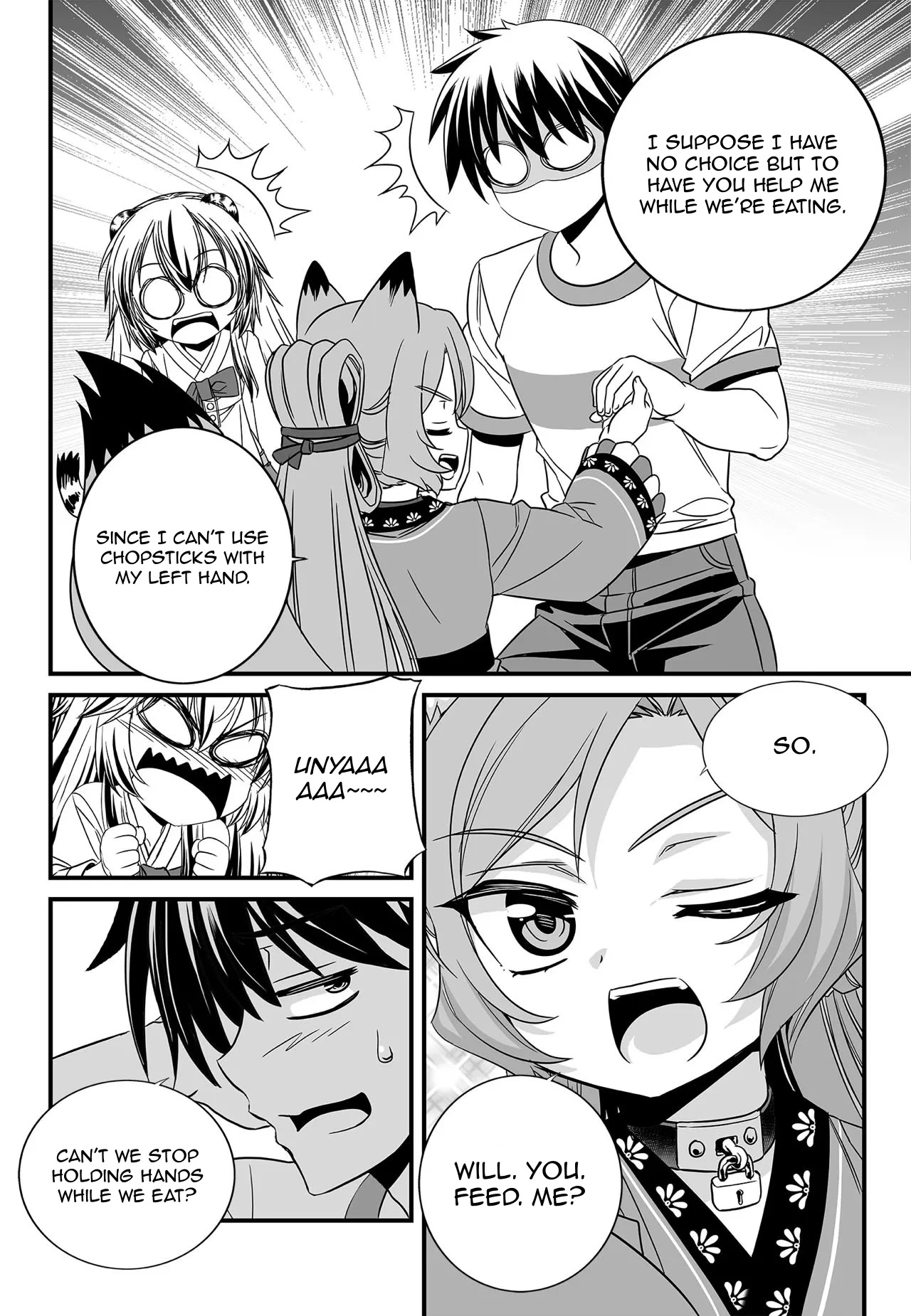 My Love Tiger Chapter 174 page 10 - Chapter 174