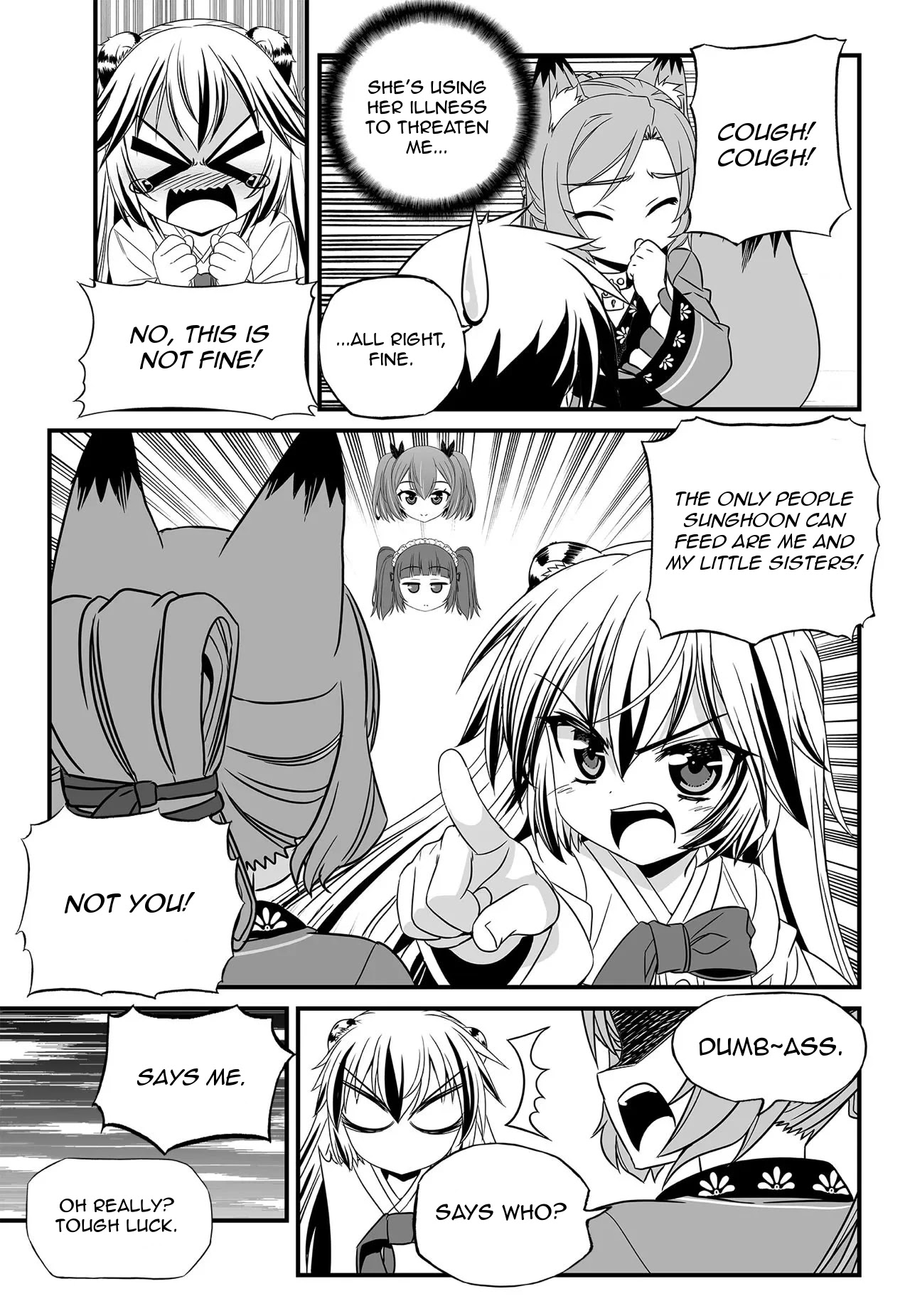 My Love Tiger Chapter 174 page 11 - Chapter 174