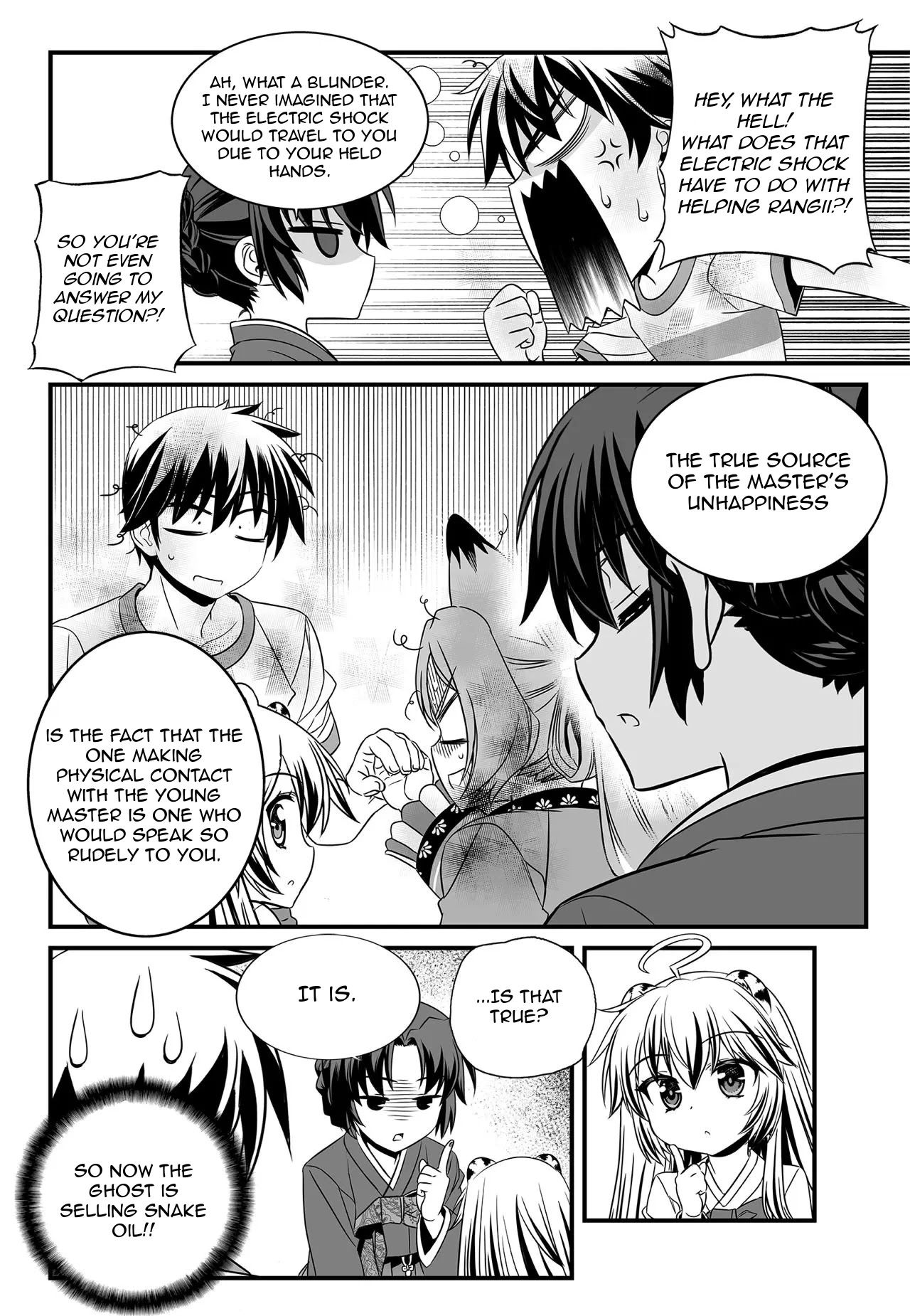 My Love Tiger Chapter 174 page 14 - Chapter 174