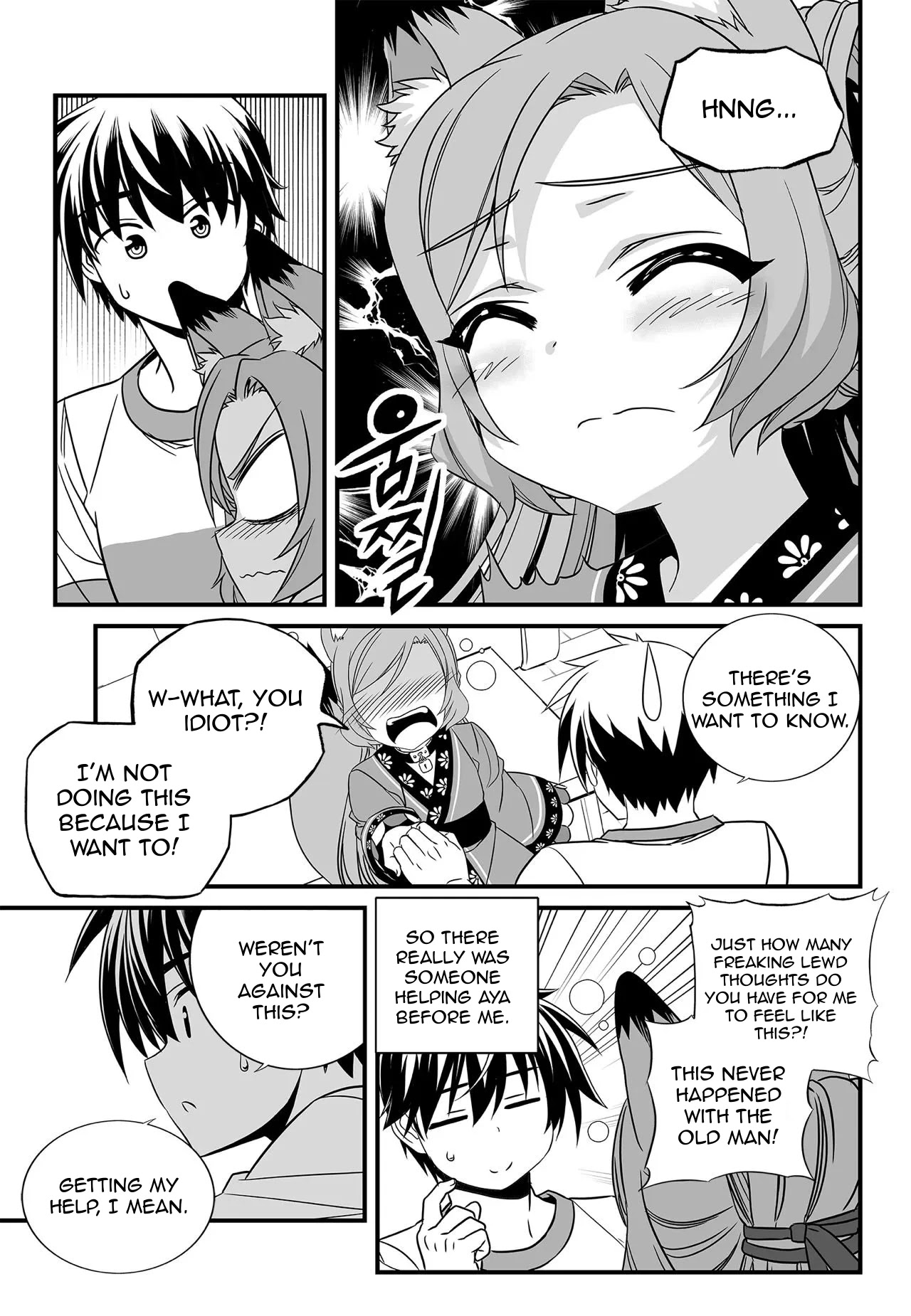 My Love Tiger Chapter 174 page 3 - Chapter 174