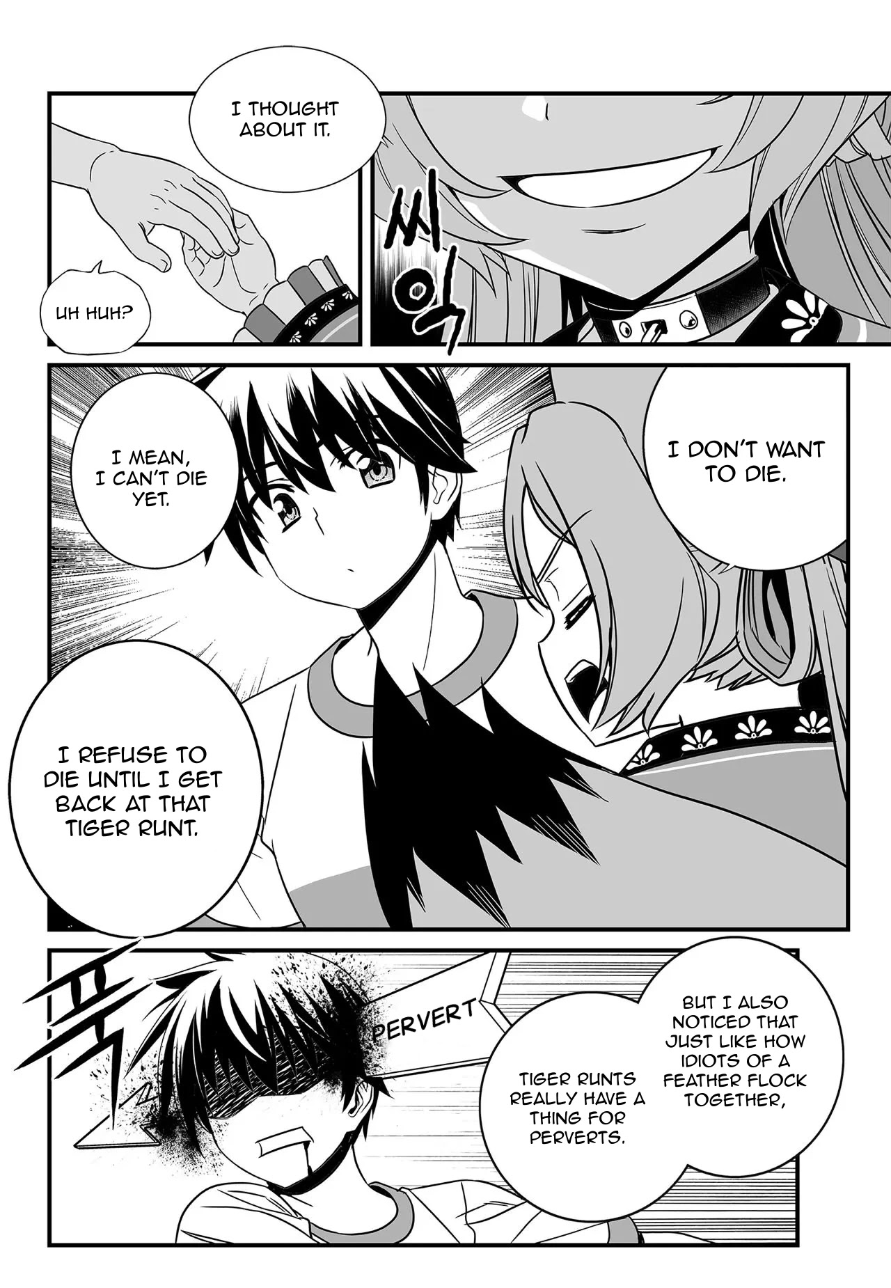 My Love Tiger Chapter 174 page 4 - Chapter 174