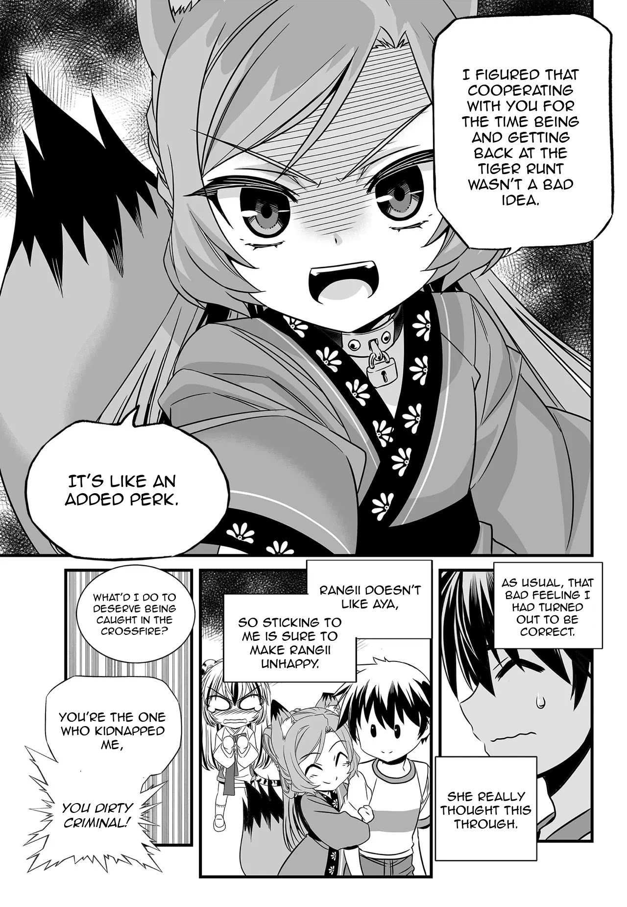 My Love Tiger Chapter 174 page 5 - Chapter 174