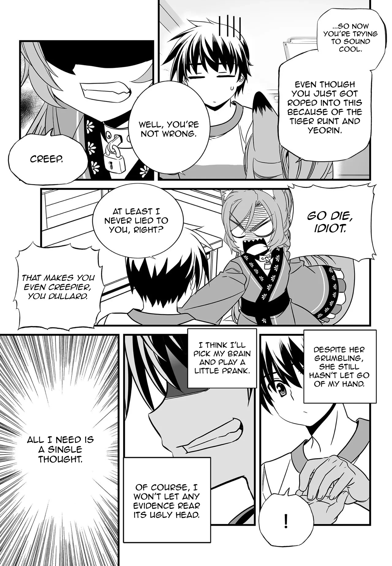 My Love Tiger Chapter 174 page 7 - Chapter 174