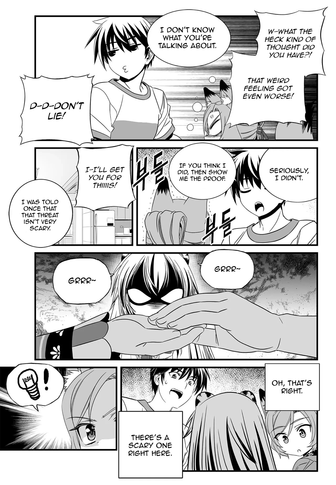My Love Tiger Chapter 174 page 9 - Chapter 174