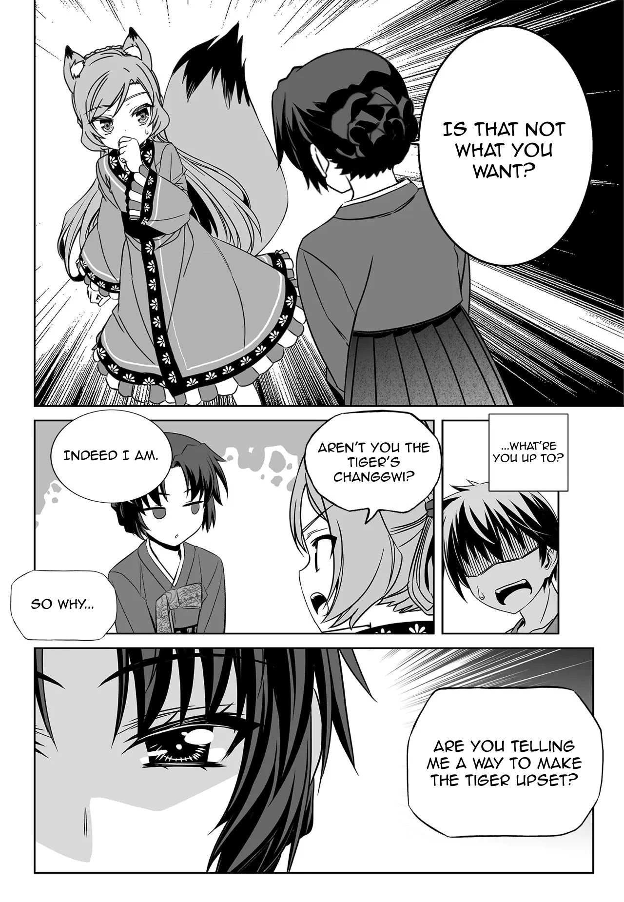 My Love Tiger Chapter 175 page 14 - Chapter 175