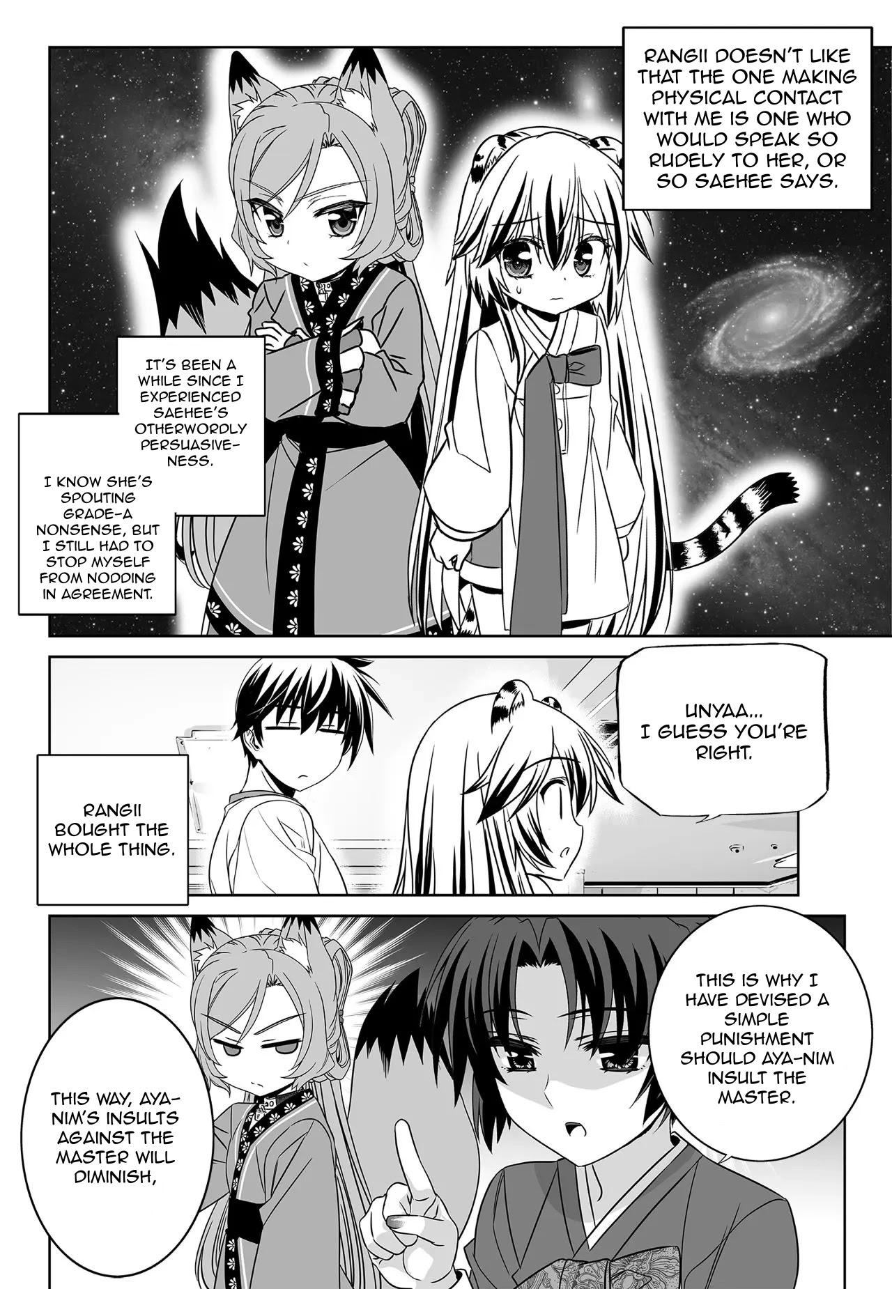 My Love Tiger Chapter 175 page 2 - Chapter 175