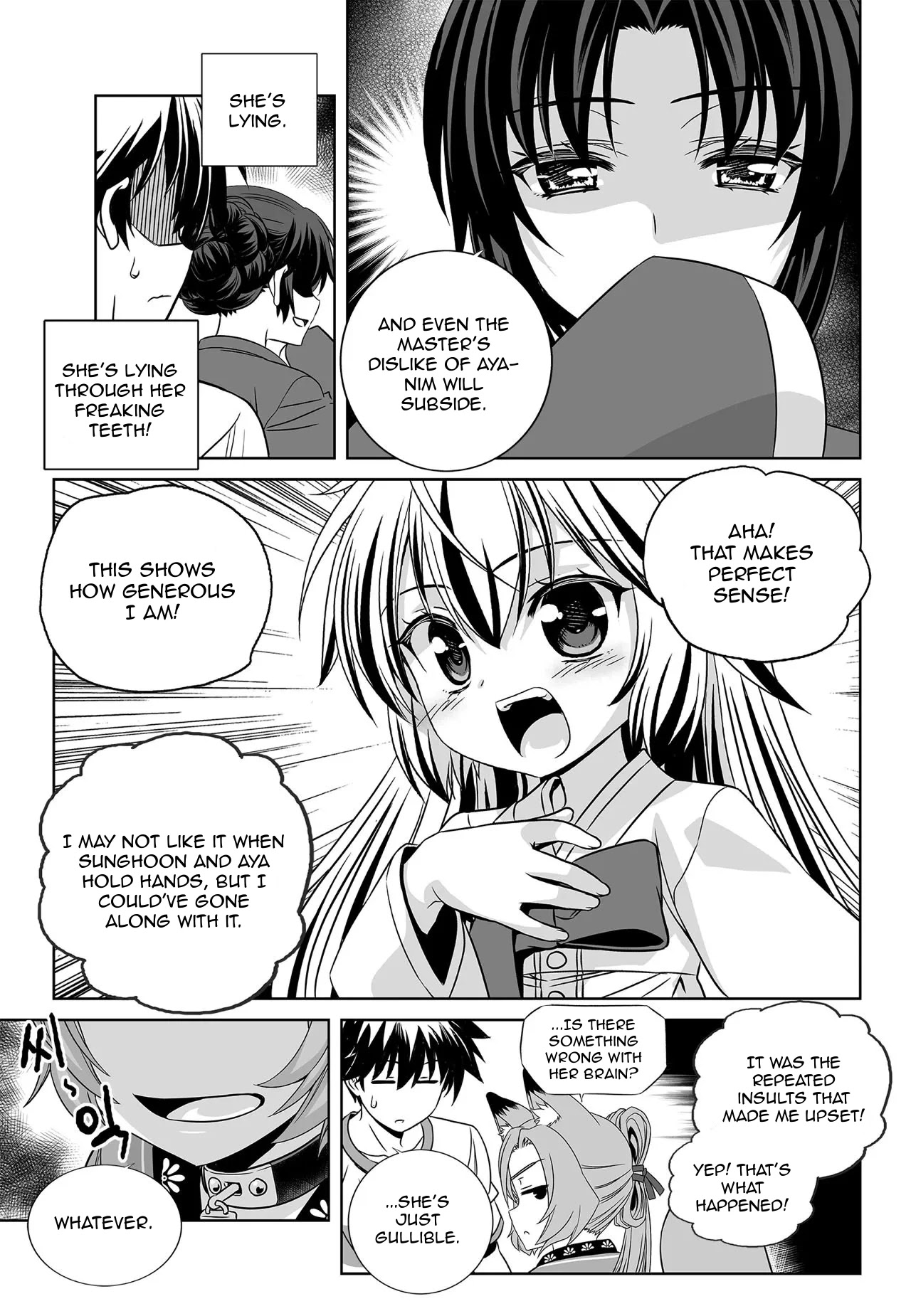 My Love Tiger Chapter 175 page 3 - Chapter 175