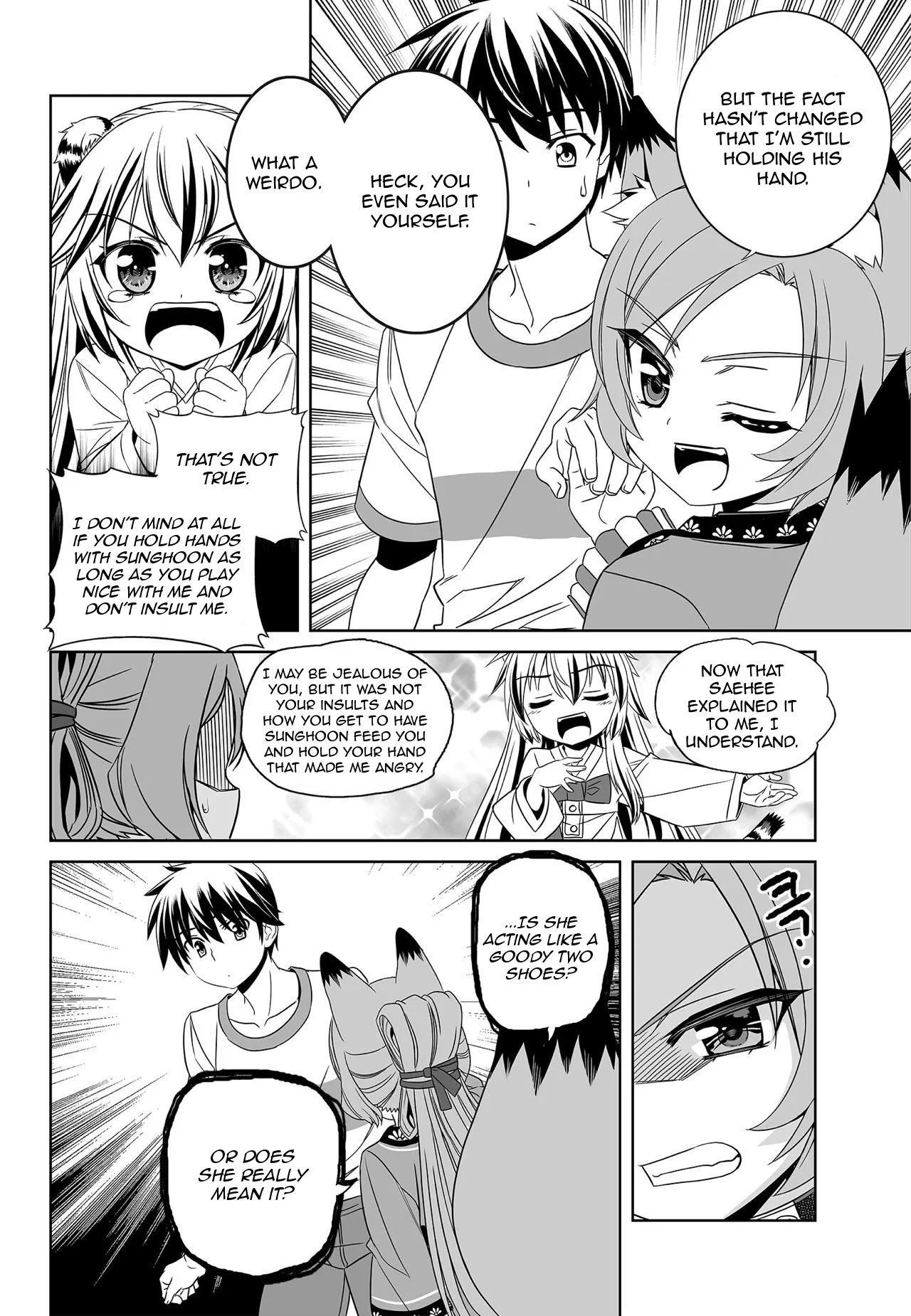 My Love Tiger Chapter 175 page 4 - Chapter 175