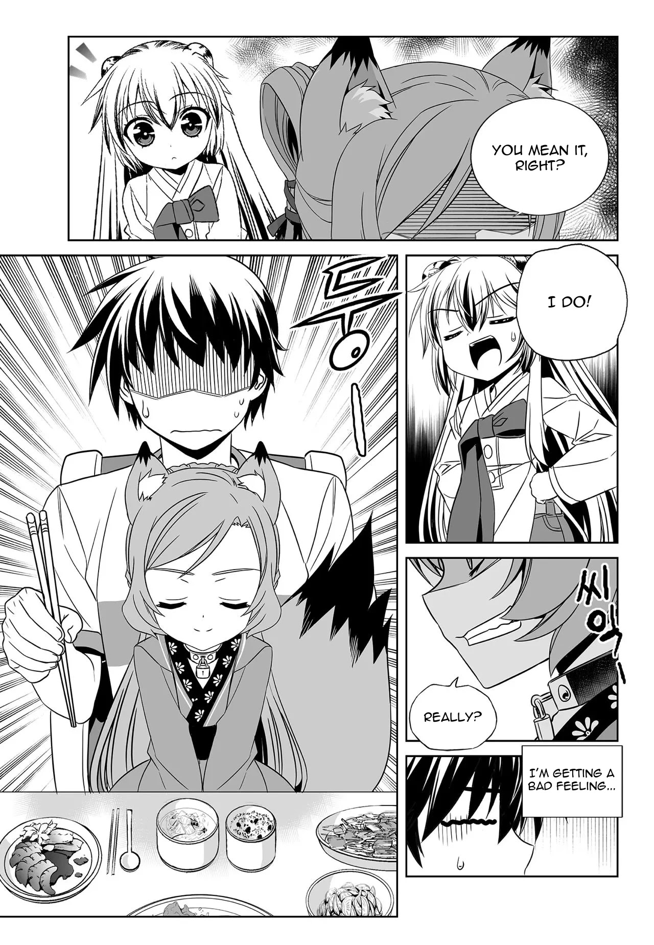 My Love Tiger Chapter 175 page 5 - Chapter 175