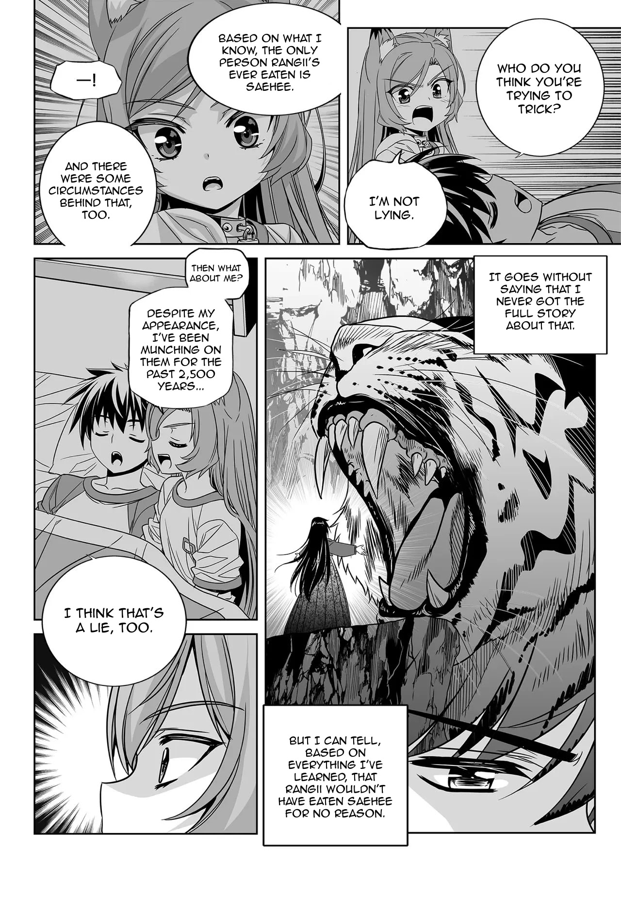 My Love Tiger Chapter 176 page 12 - Chapter 176