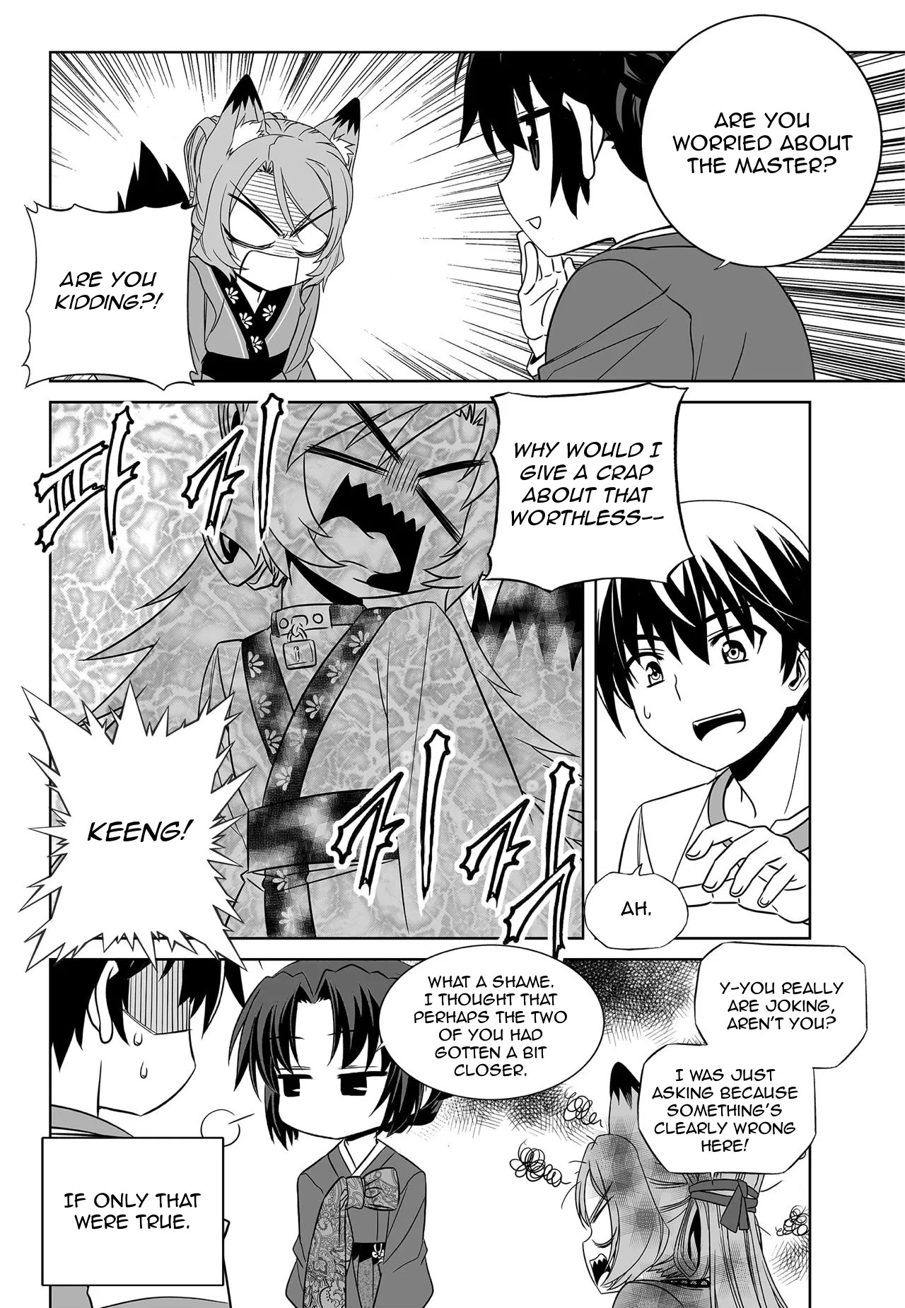 My Love Tiger Chapter 176 page 2 - Chapter 176