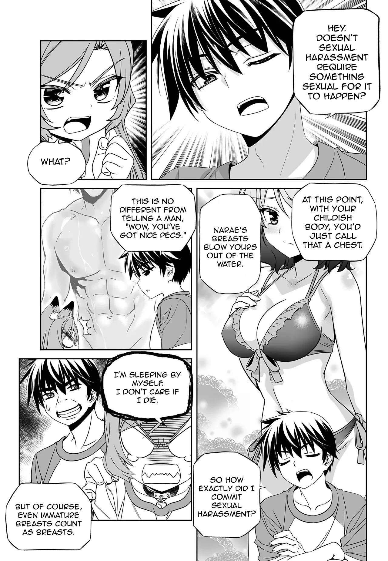 My Love Tiger Chapter 176 page 9 - Chapter 176