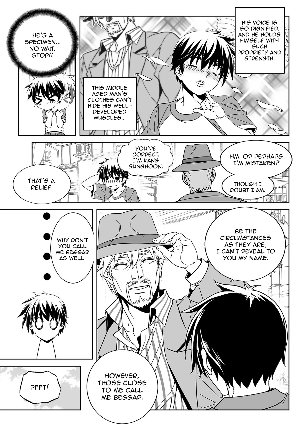 My Love Tiger Chapter 177 page 13 - Chapter 177