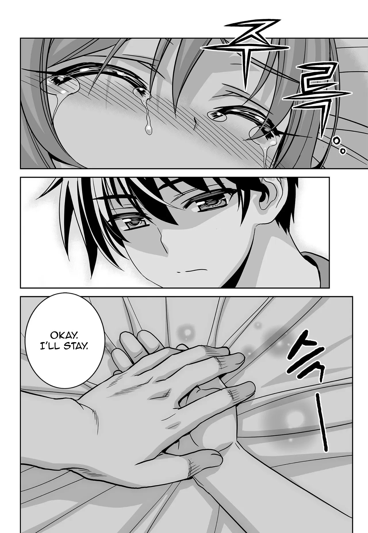 My Love Tiger Chapter 177 page 2 - Chapter 177