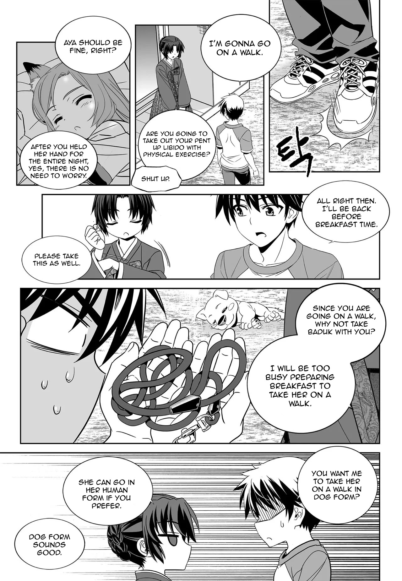 My Love Tiger Chapter 177 page 7 - Chapter 177