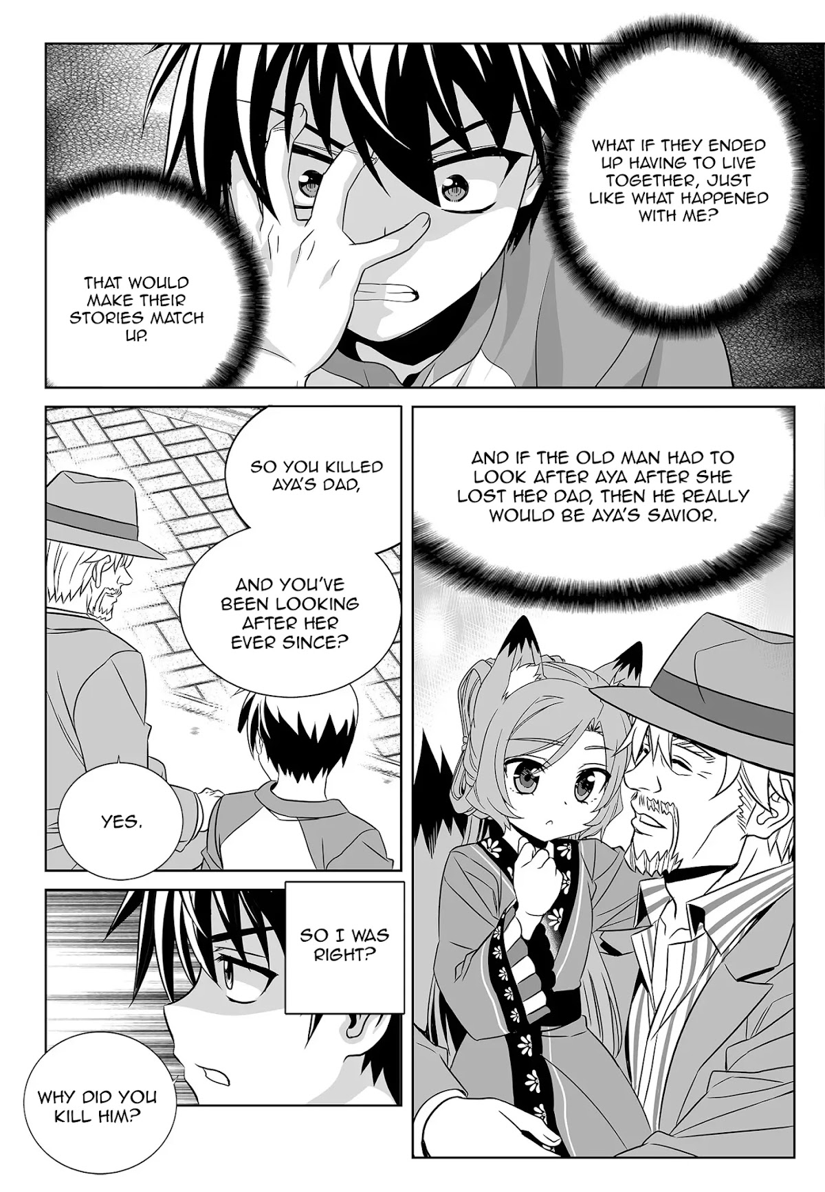 My Love Tiger Chapter 178 page 12 - Chapter 178