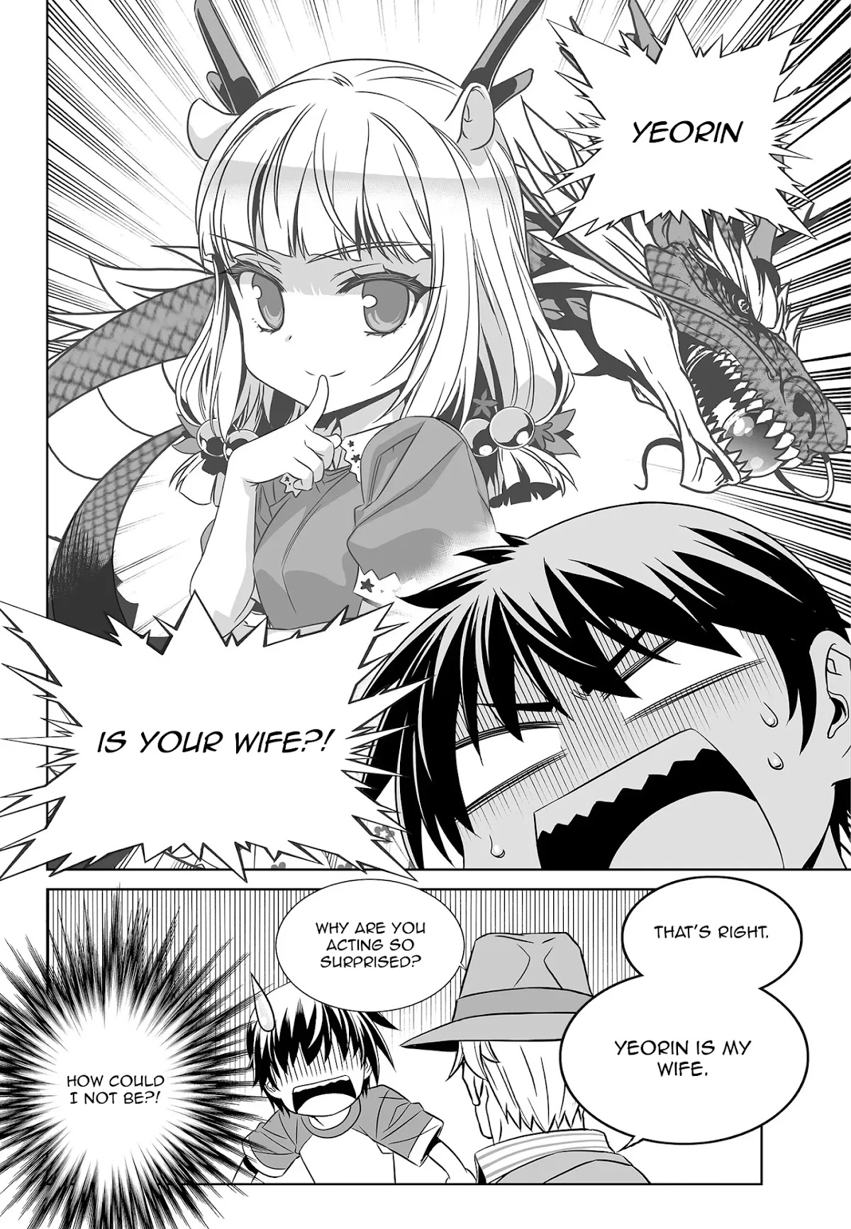 My Love Tiger Chapter 178 page 14 - Chapter 178