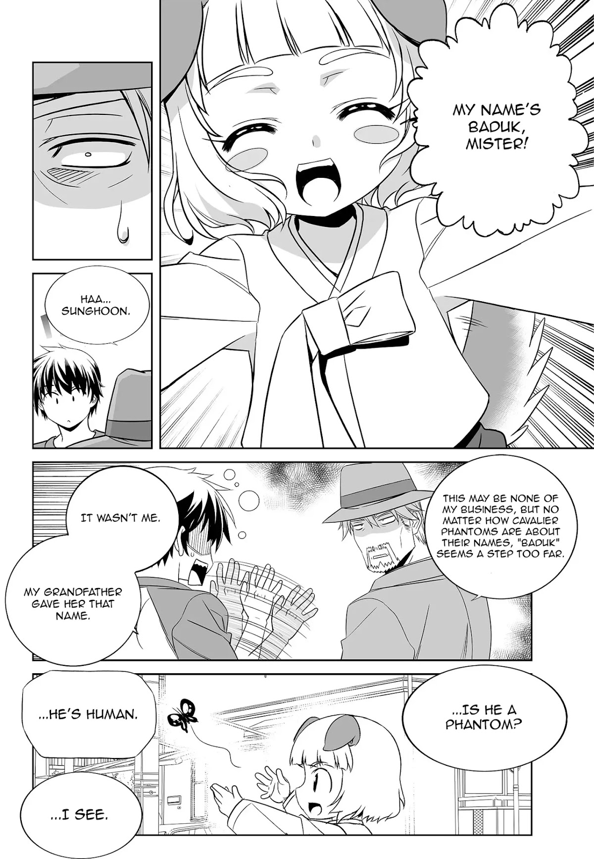 My Love Tiger Chapter 178 page 4 - Chapter 178